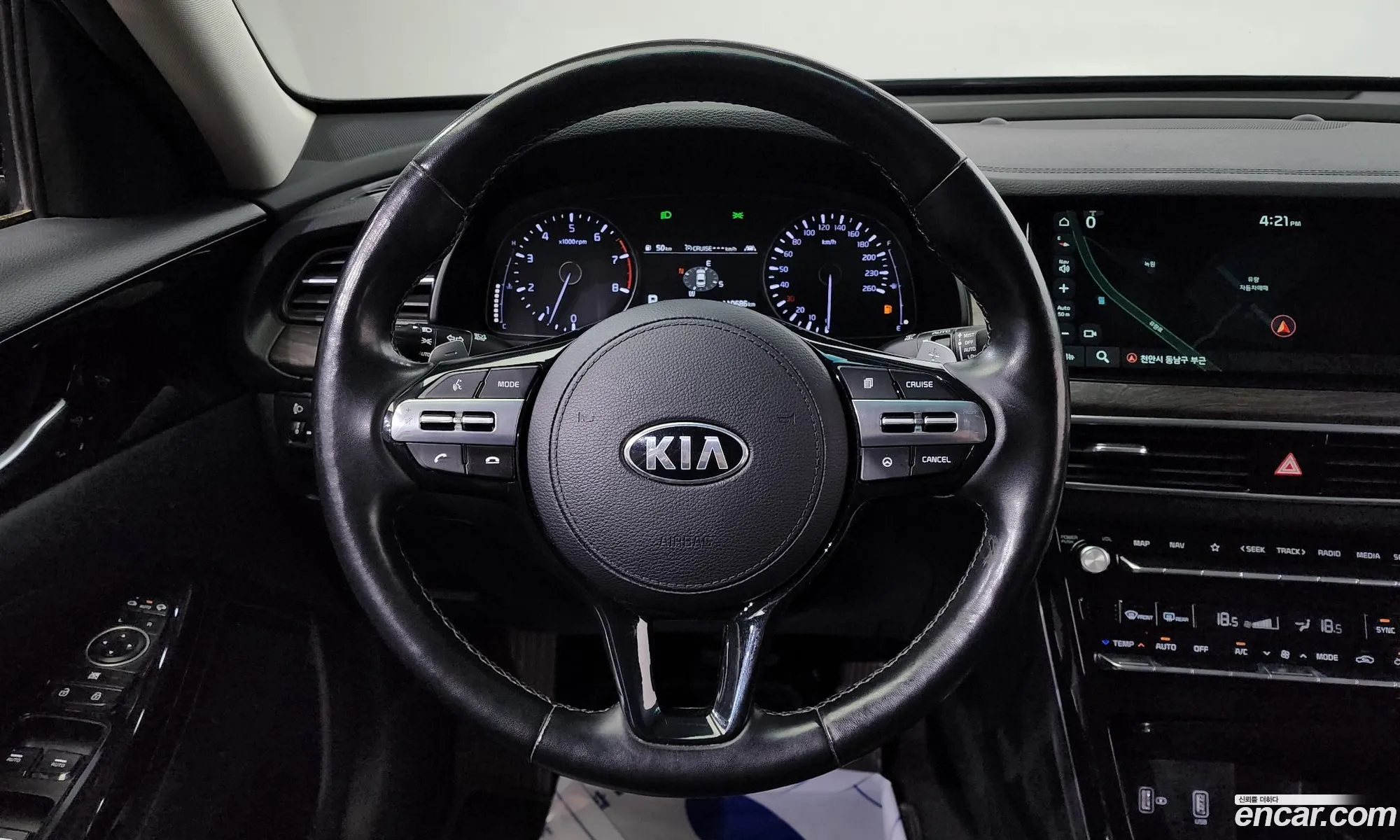 Korex Auto Trade - фотография 11743049