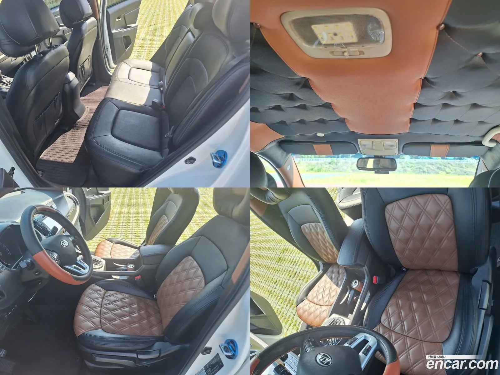 Korex Auto Trade - фотография 17507271