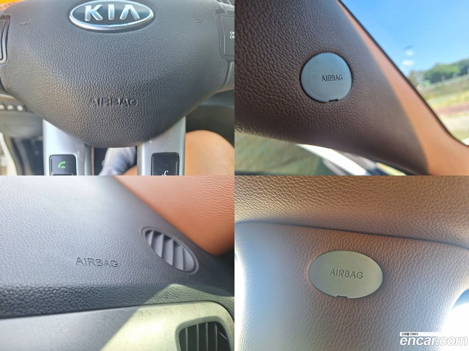 Korex Auto Trade - фотография 17507274