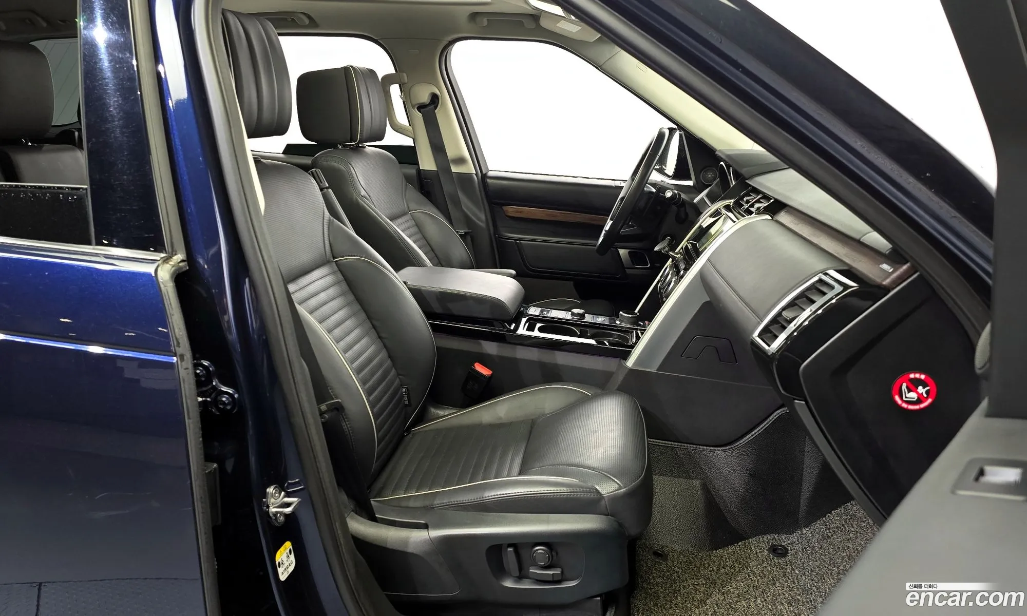 Korex Auto Trade - фотография 7480514