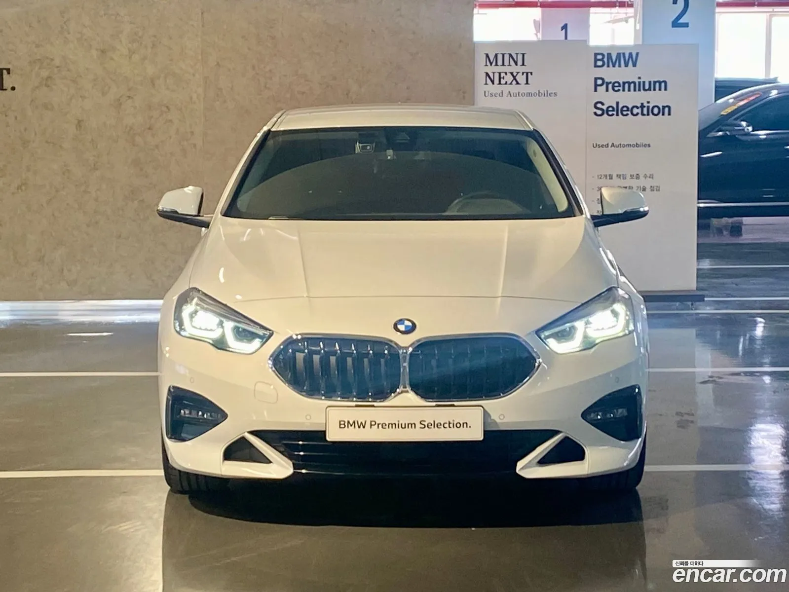 BMW 2Er 220I Sport 2023 - фотография 14526674
