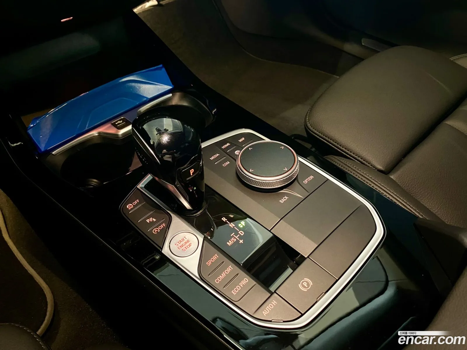 Korex Auto Trade - фотография 14674420