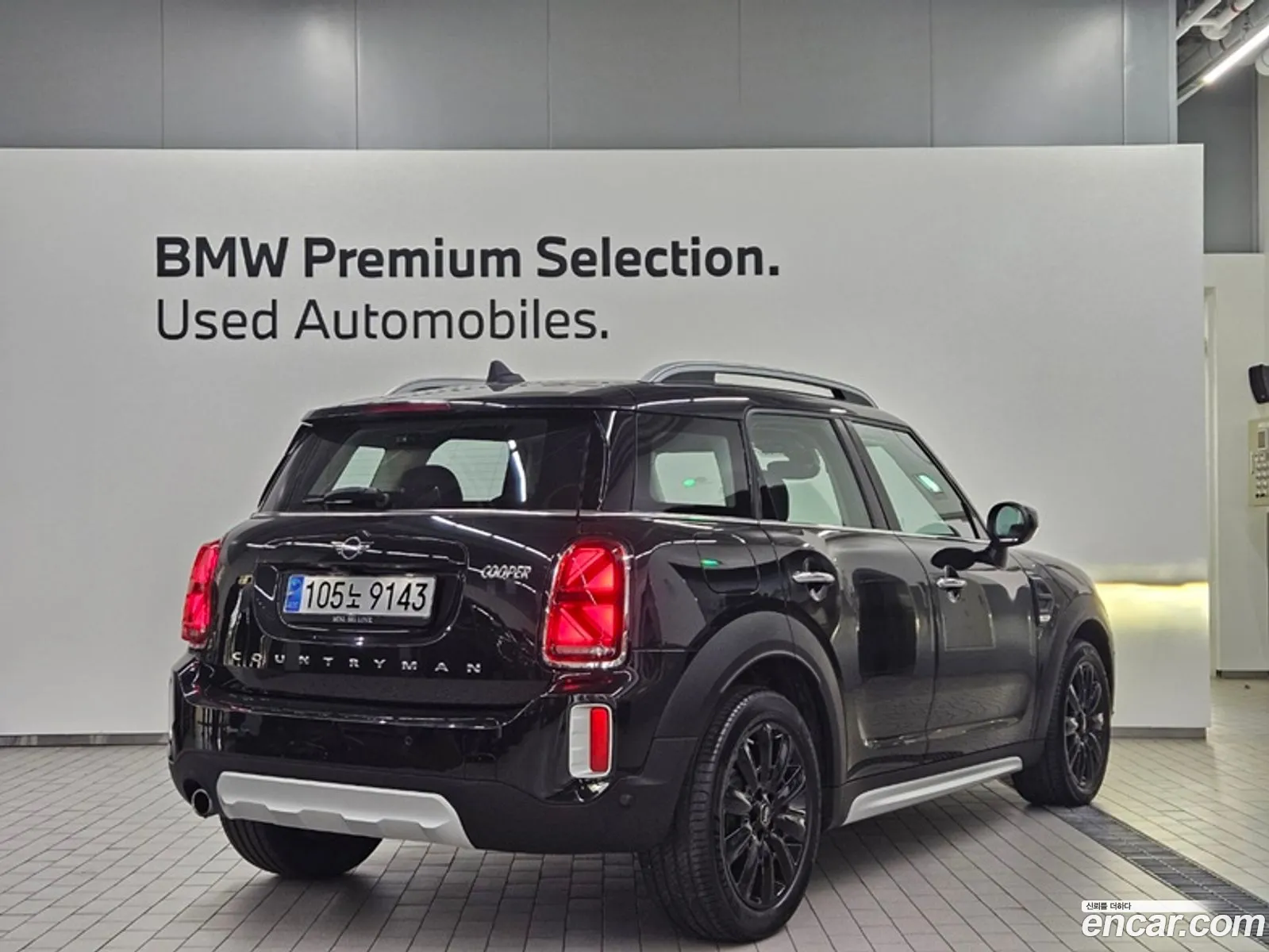 Mini Countryman Classic 2024 - фотография 4155488
