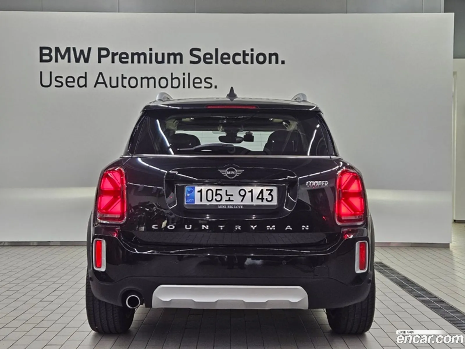 Mini Countryman Classic 2024 - фотография 4155490