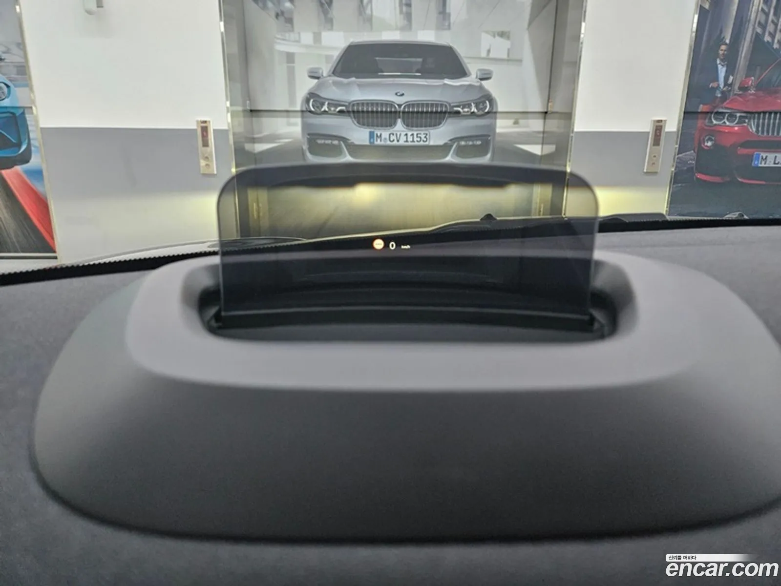 Korex Auto Trade - фотография 4468301