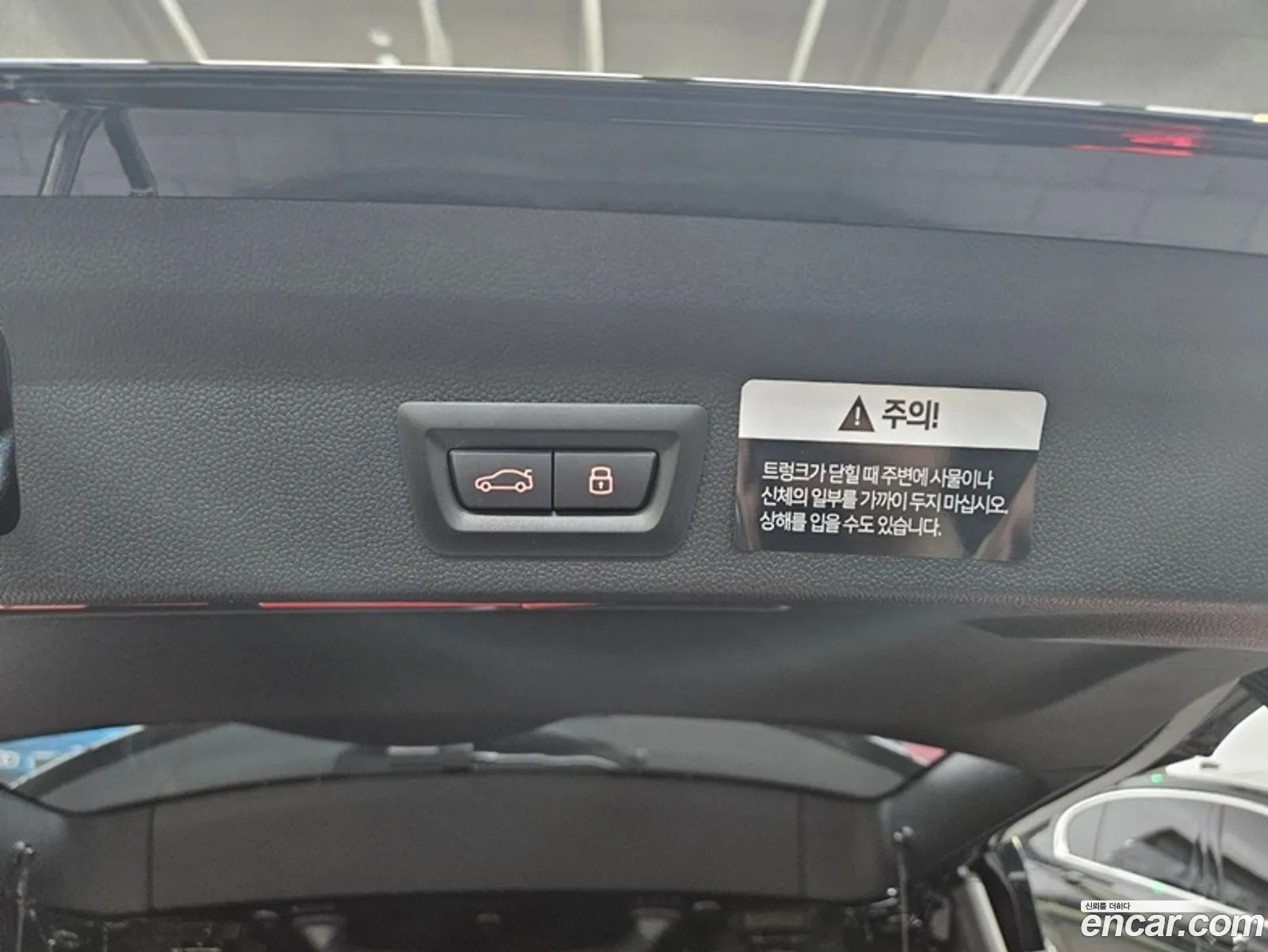 Korex Auto Trade - фотография 4468306