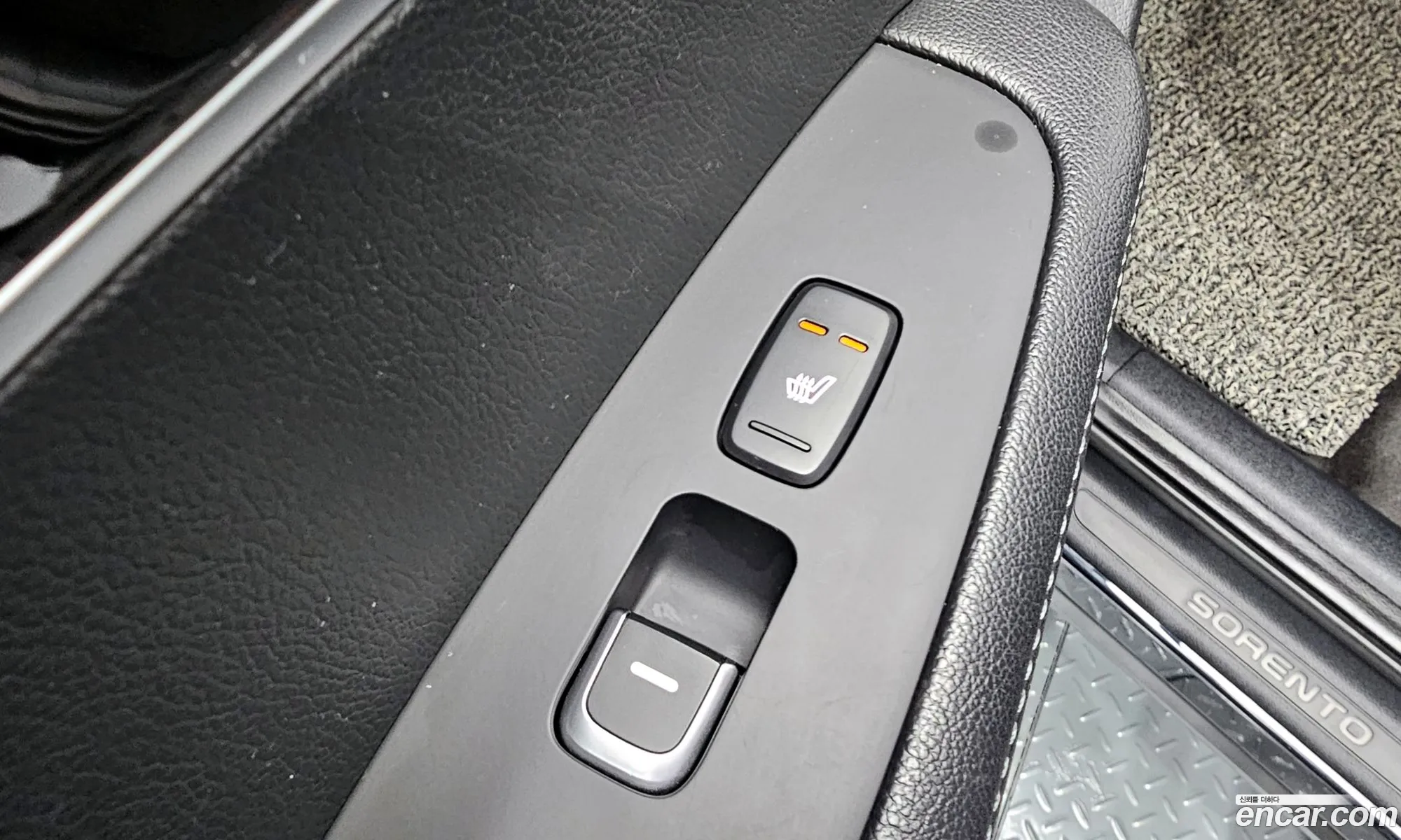 Korex Auto Trade - фотография 13111419