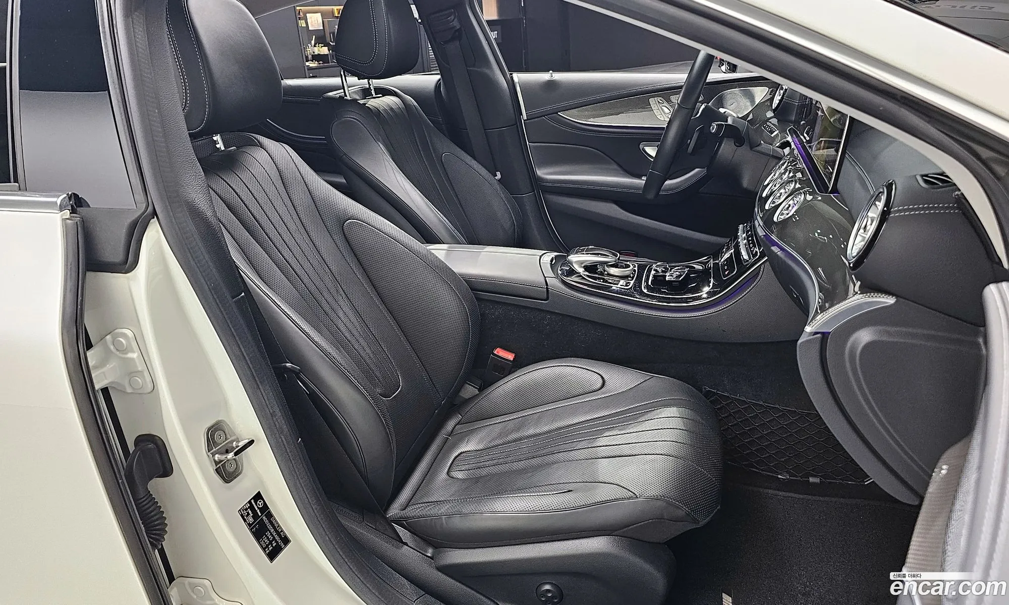 Korex Auto Trade - фотография 12072917