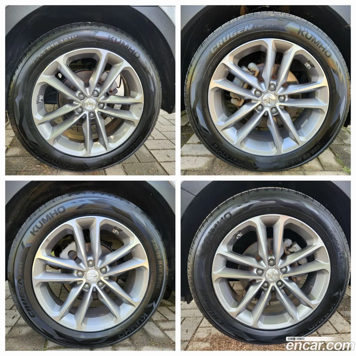 Korex Auto Trade - фотография 18365583