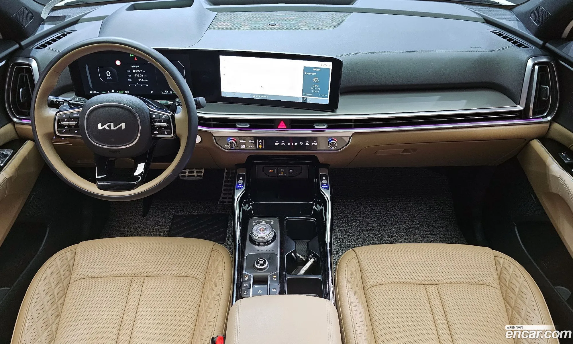 Korex Auto Trade - фотография 11369338