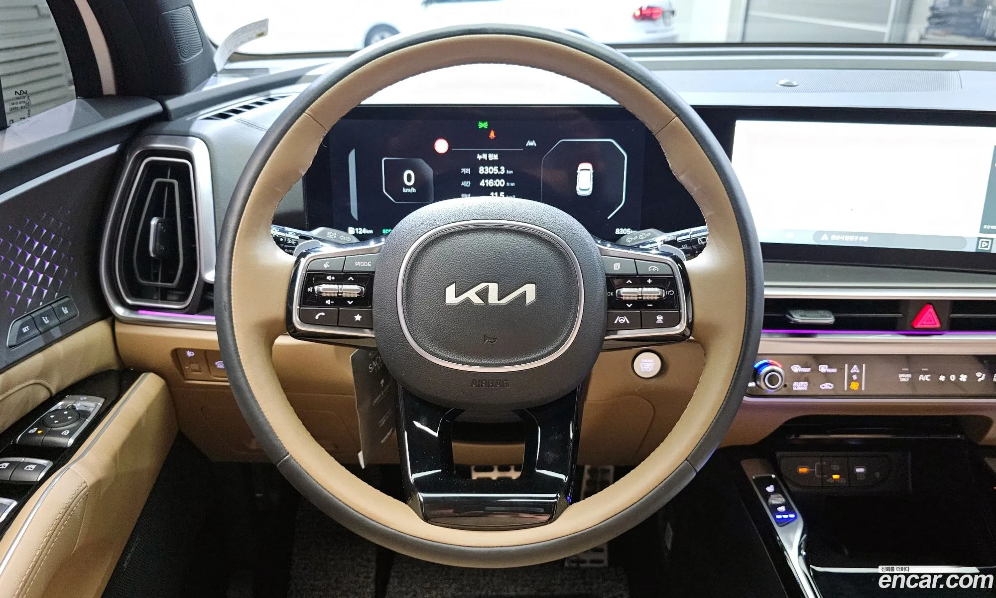 Korex Auto Trade - фотография 11369344