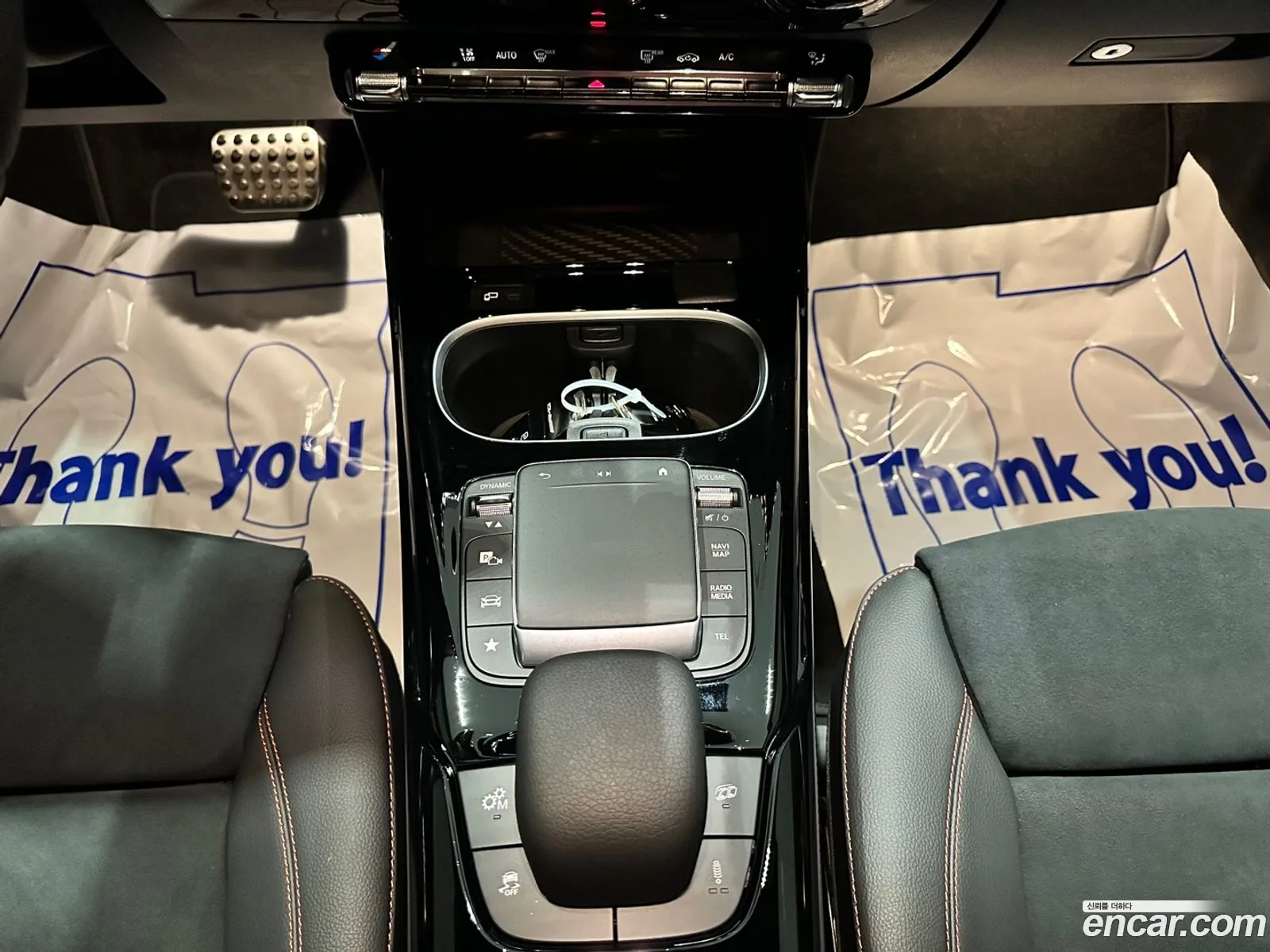 Korex Auto Trade - фотография 13634037