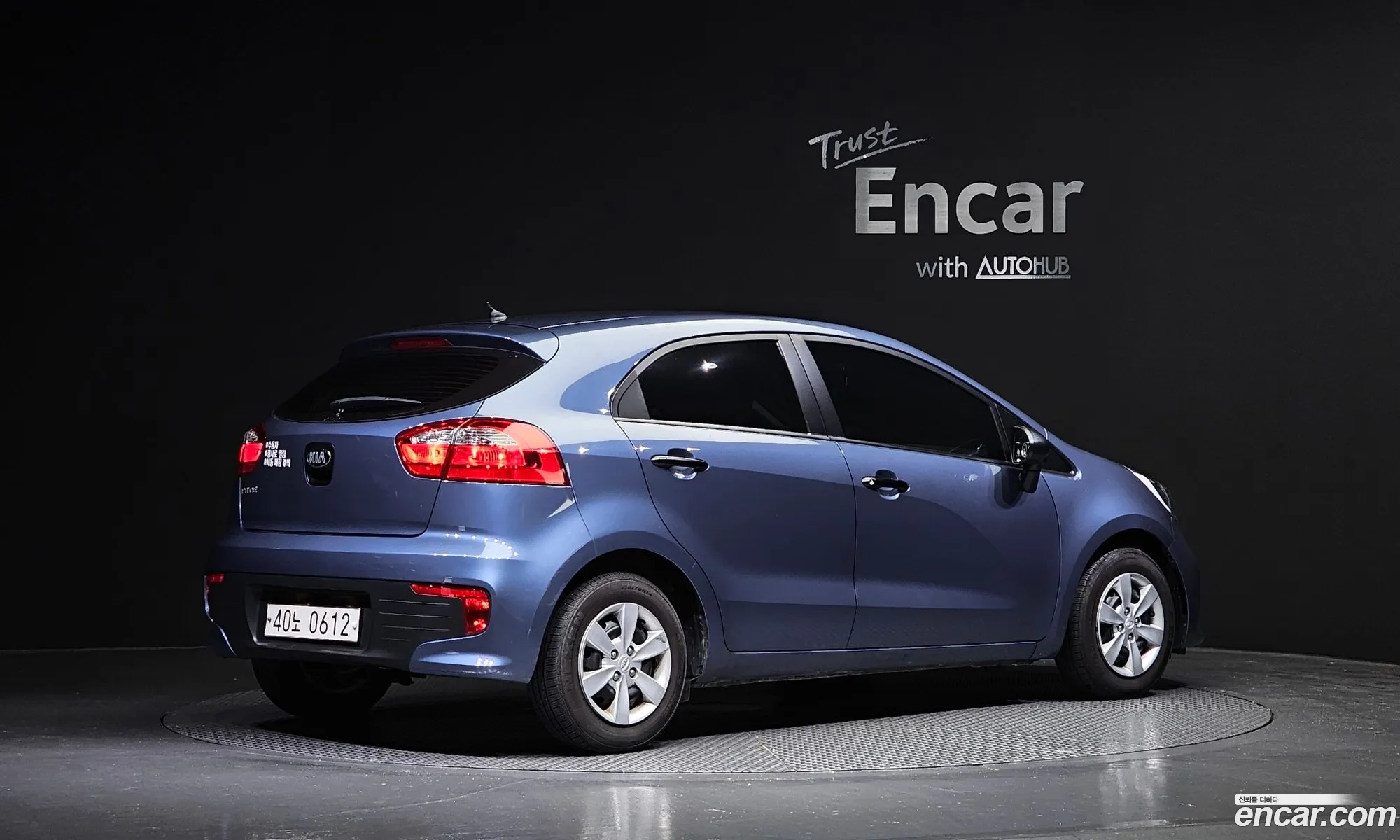 Kia Pride Iii 5Dr 14 Mpi 2016 - фотография 15611902