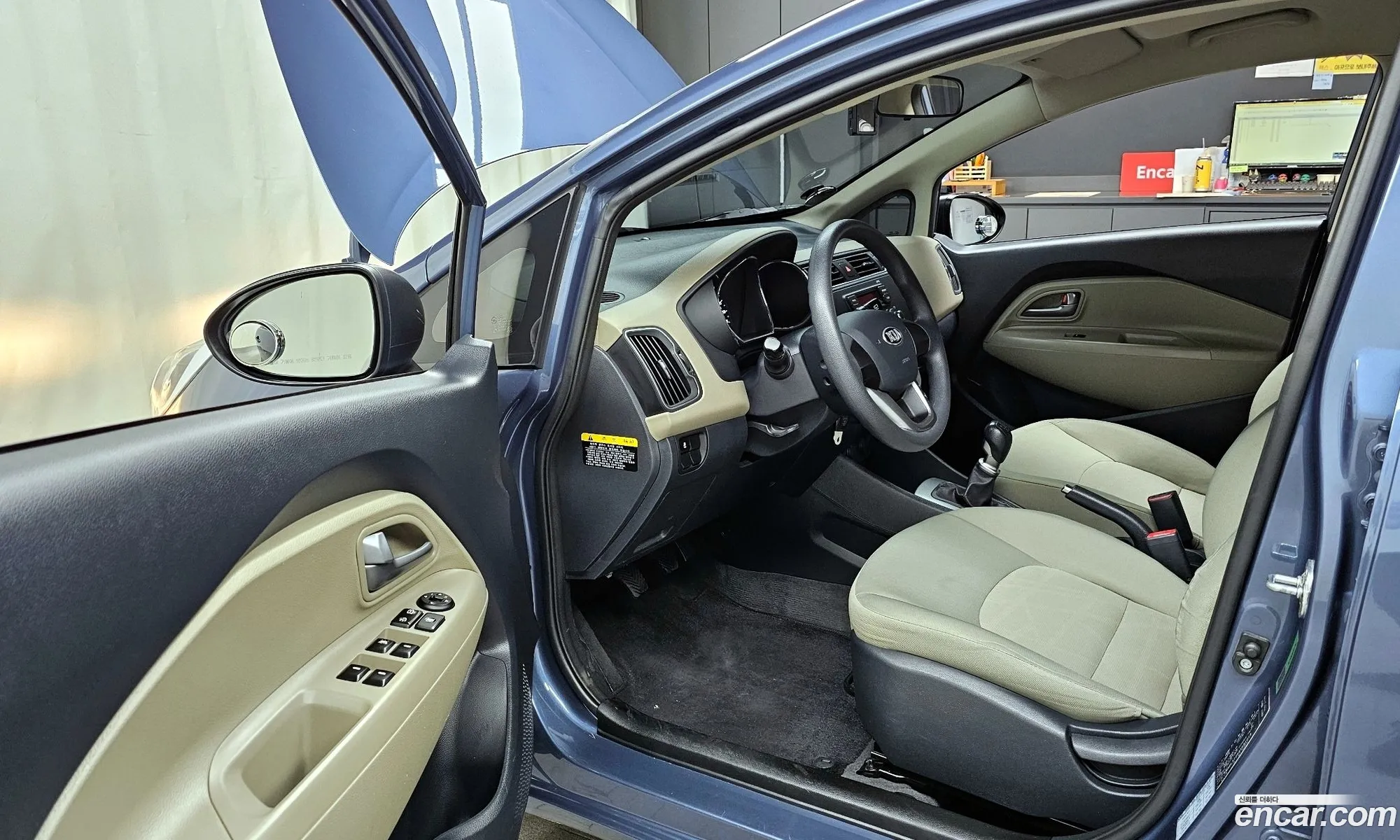 Korex Auto Trade - фотография 15714444