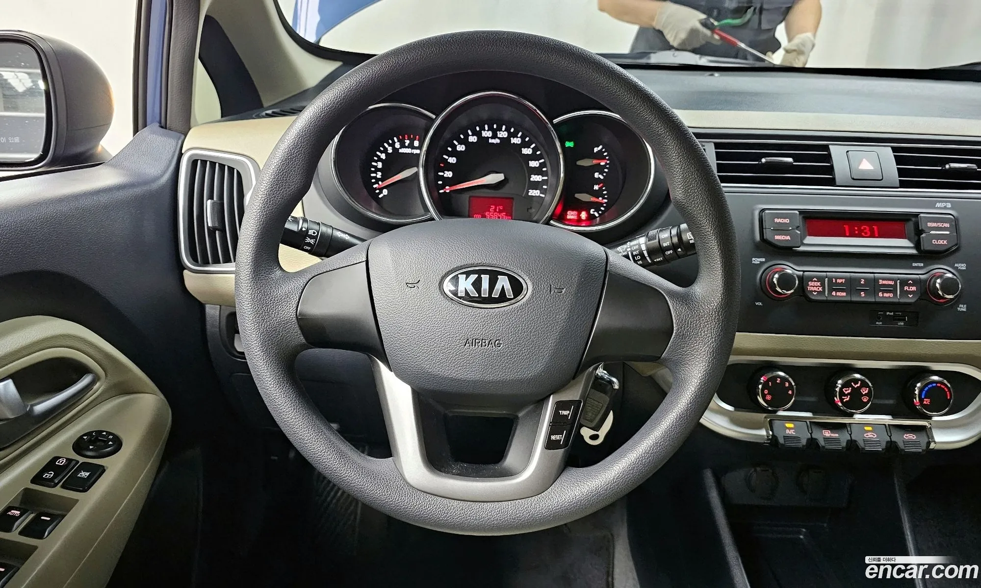 Korex Auto Trade - фотография 15714446