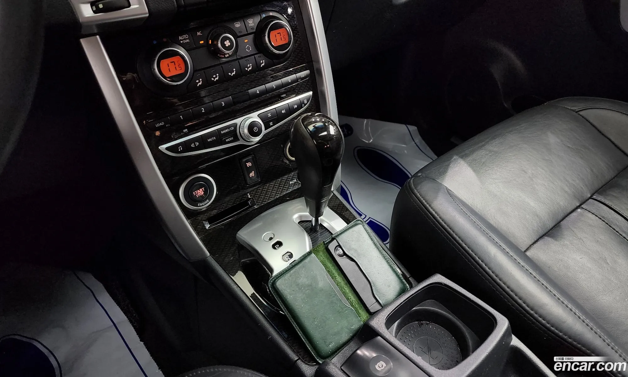 Korex Auto Trade - фотография 10777034