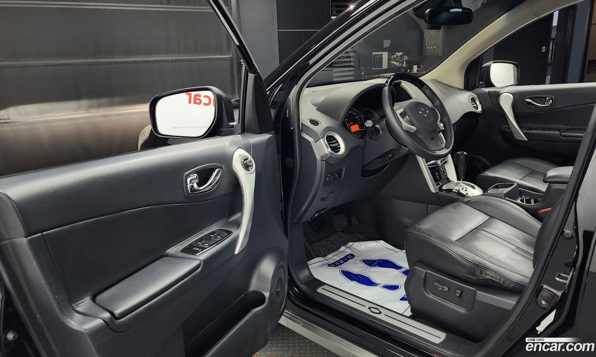 Korex Auto Trade - фотография 10777035