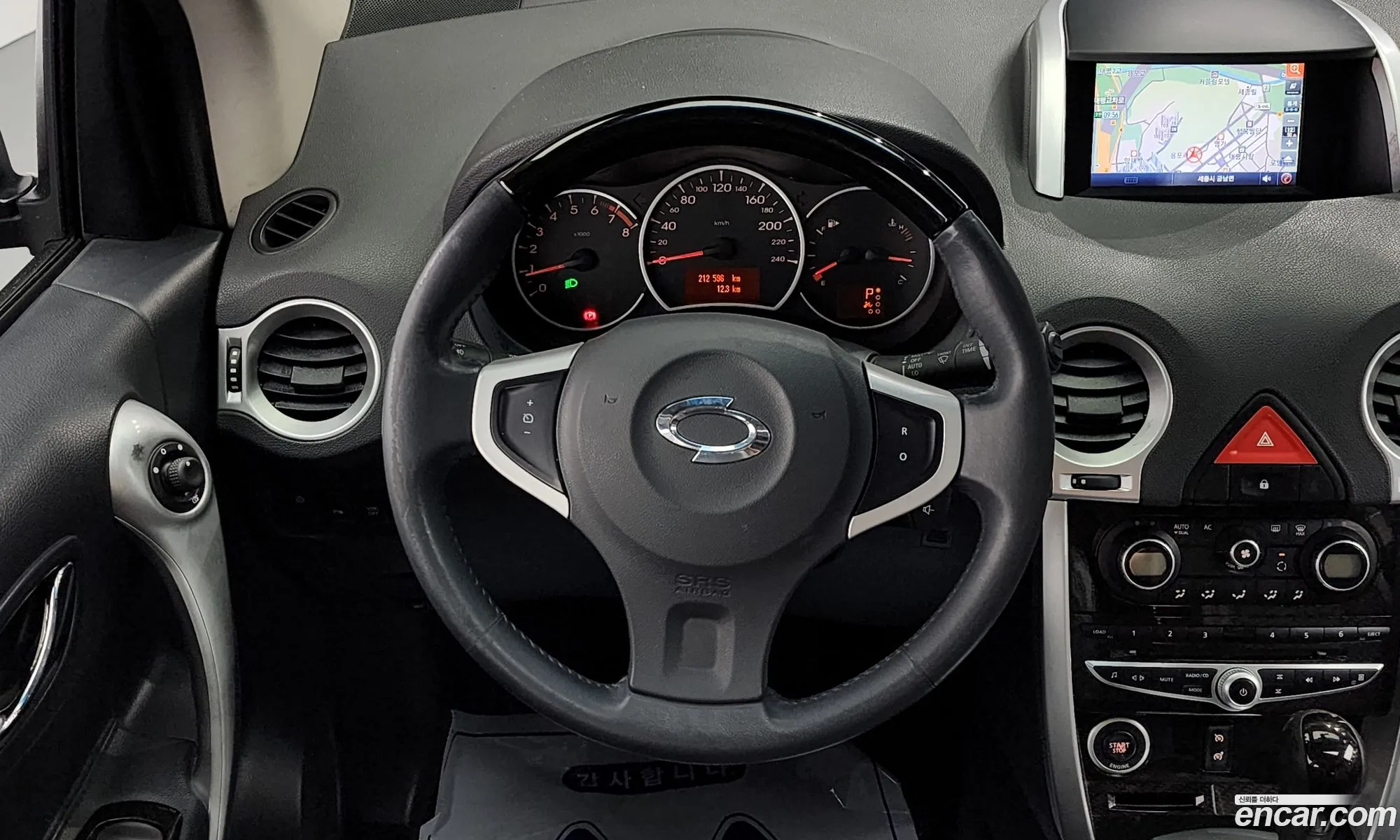 Korex Auto Trade - фотография 10777040