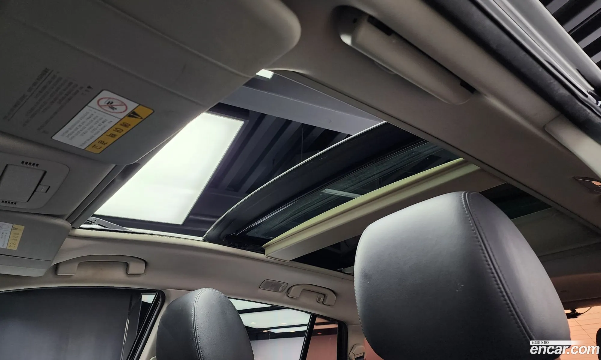 Korex Auto Trade - фотография 10777045