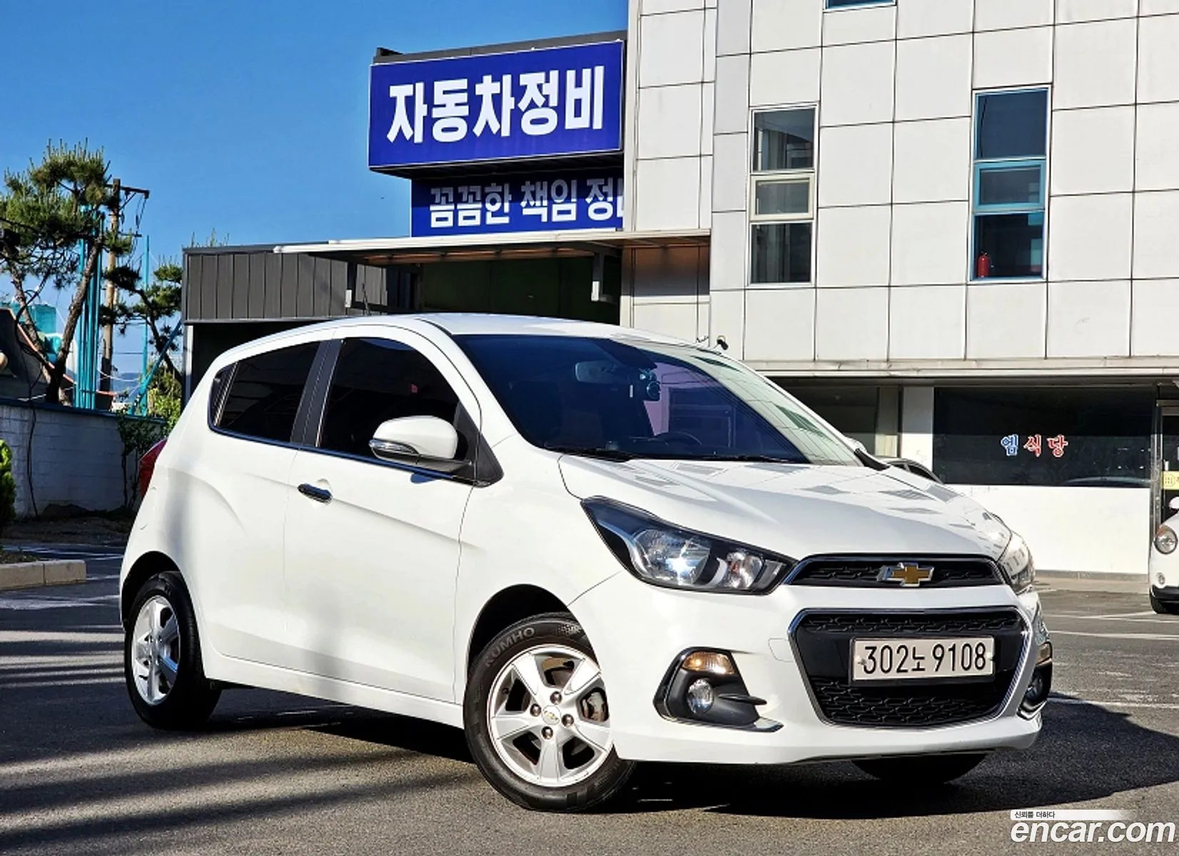 Chevrolet Spark Iv Lt 2017 - фотография 6895405