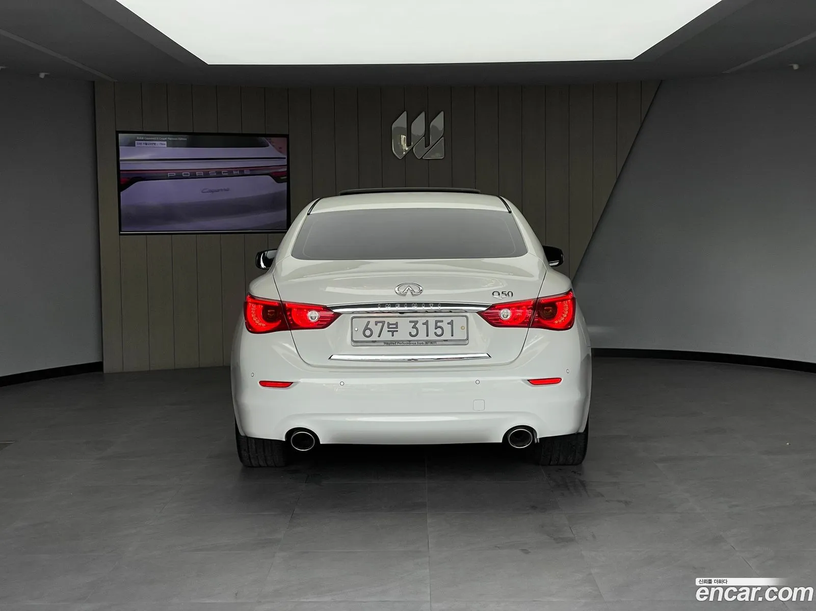Korex Auto Trade - фотография 3994894