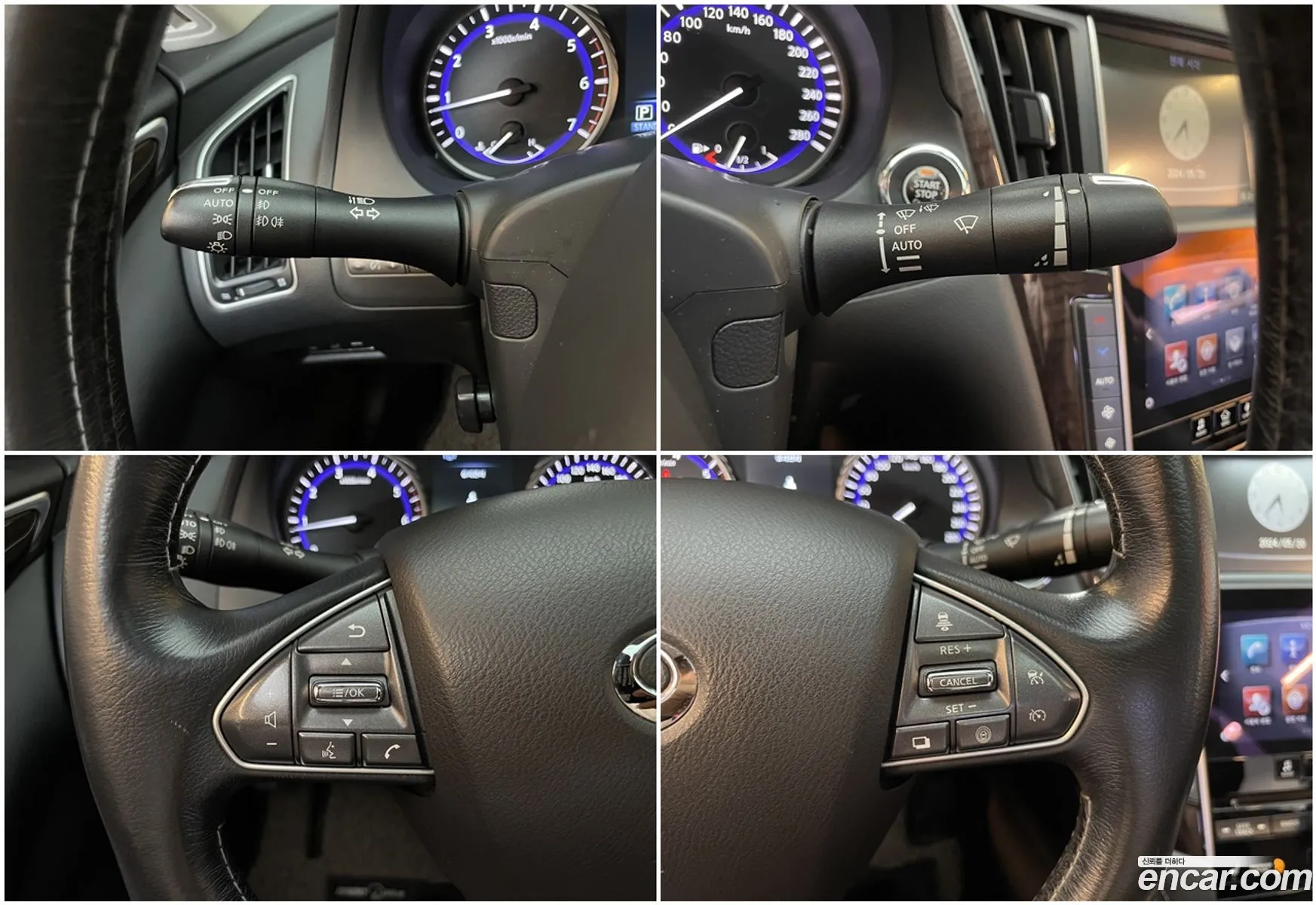 Korex Auto Trade - фотография 3994916