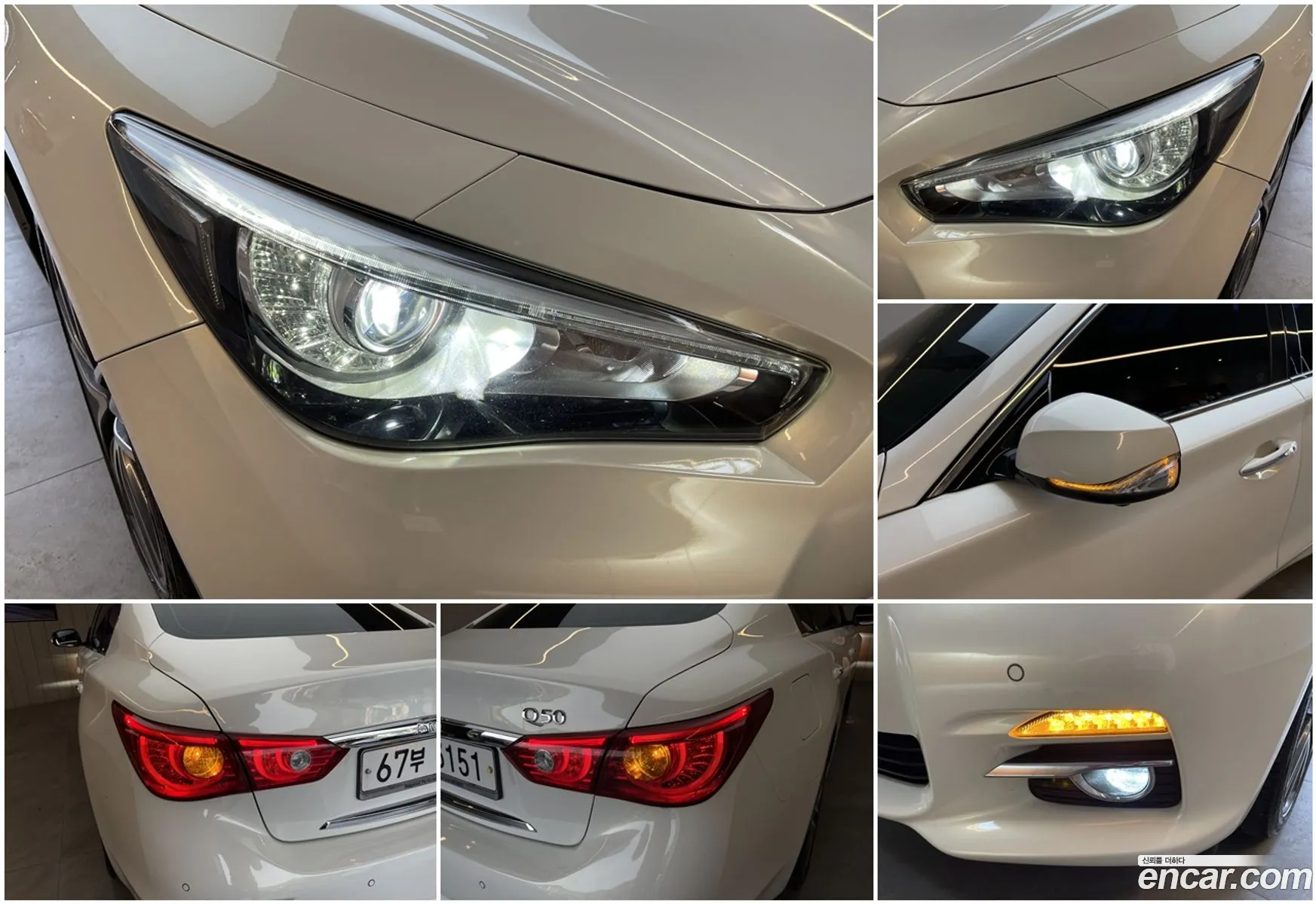 Korex Auto Trade - фотография 3994922