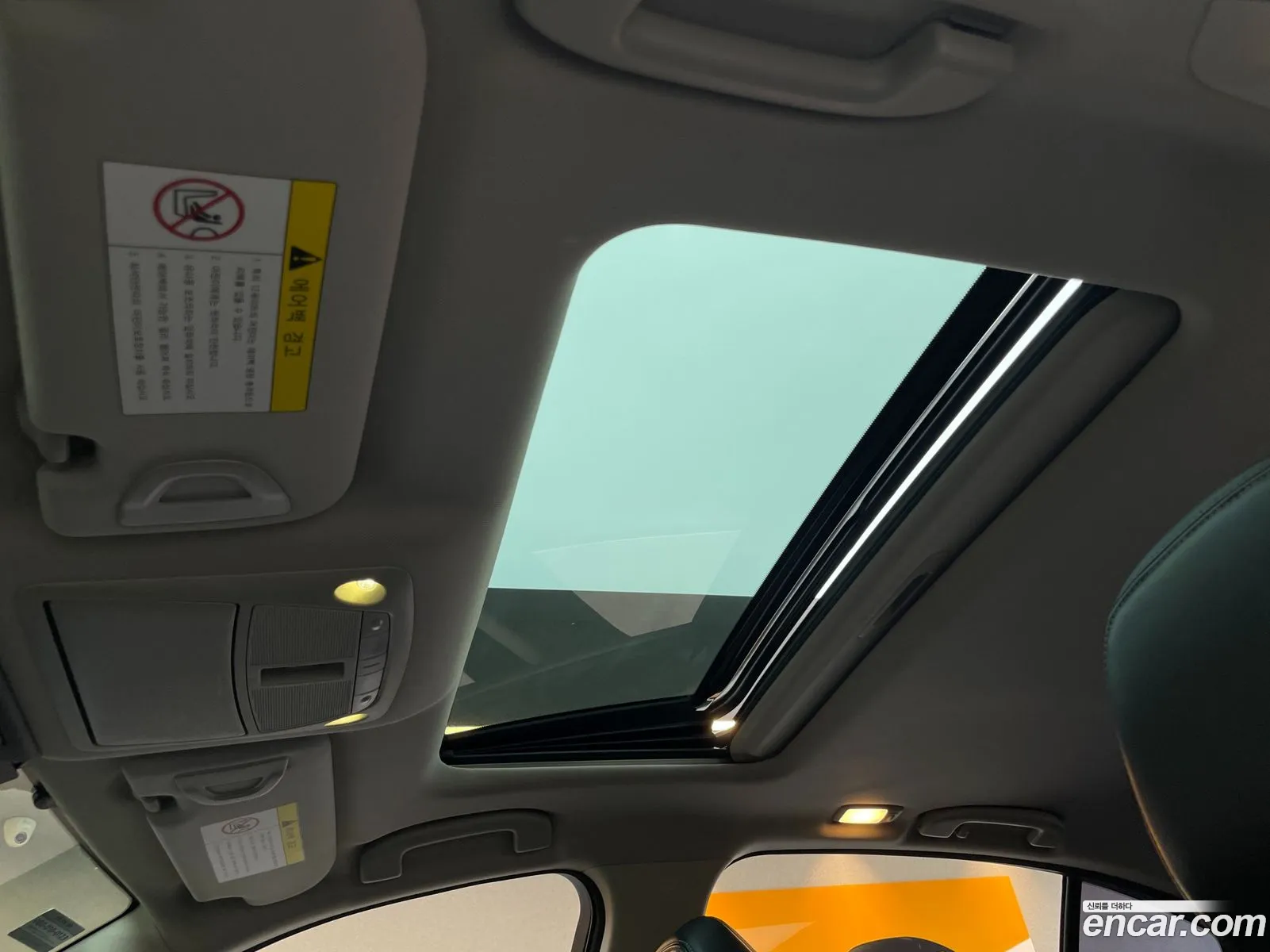 Korex Auto Trade - фотография 3994924