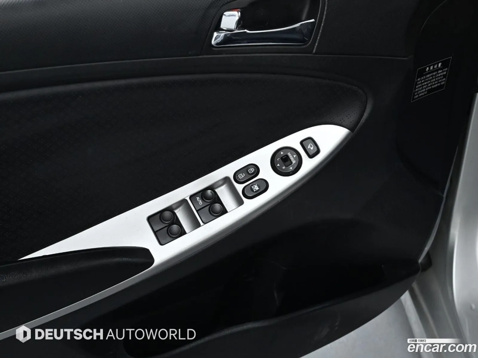 Korex Auto Trade - фотография 16301832