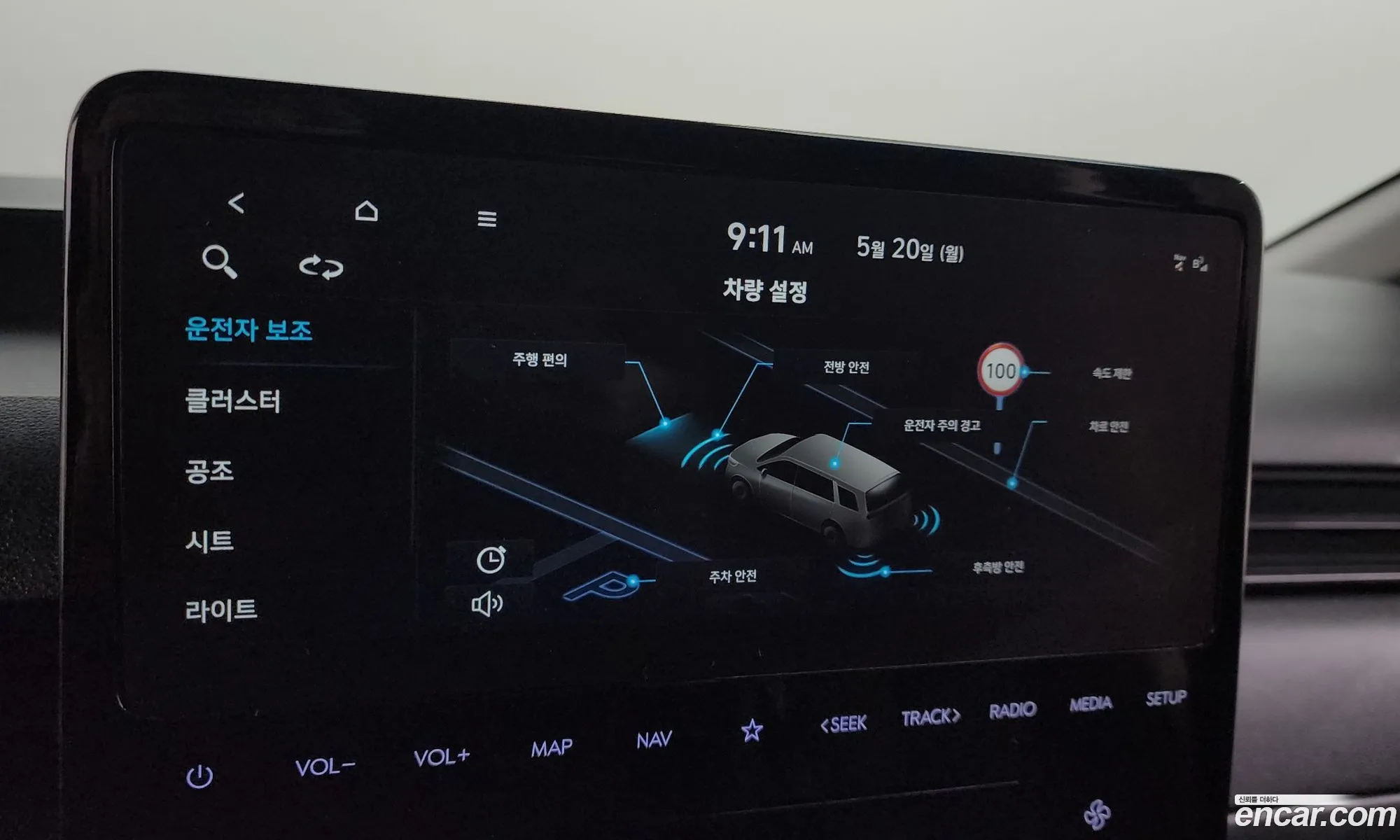 Korex Auto Trade - фотография 12506276