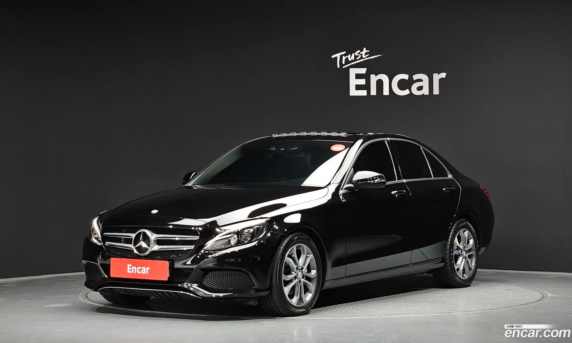 Mercedes-Benz C-Klasse Iv W205 C220 D Avant Garde 2016 - фотография 12709975