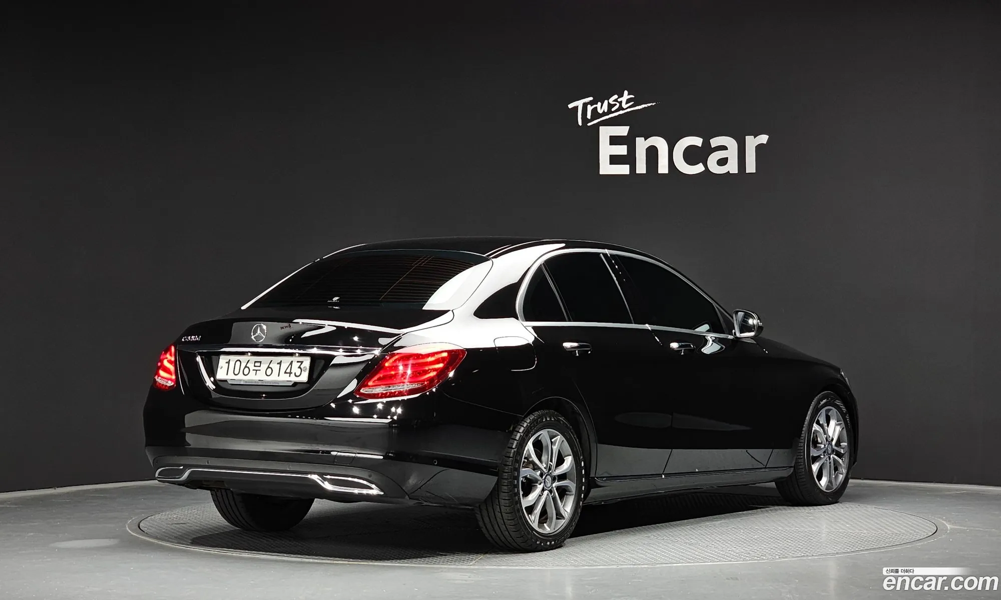 Mercedes-Benz C-Klasse Iv W205 C220 D Avant Garde 2016 - фотография 12709976