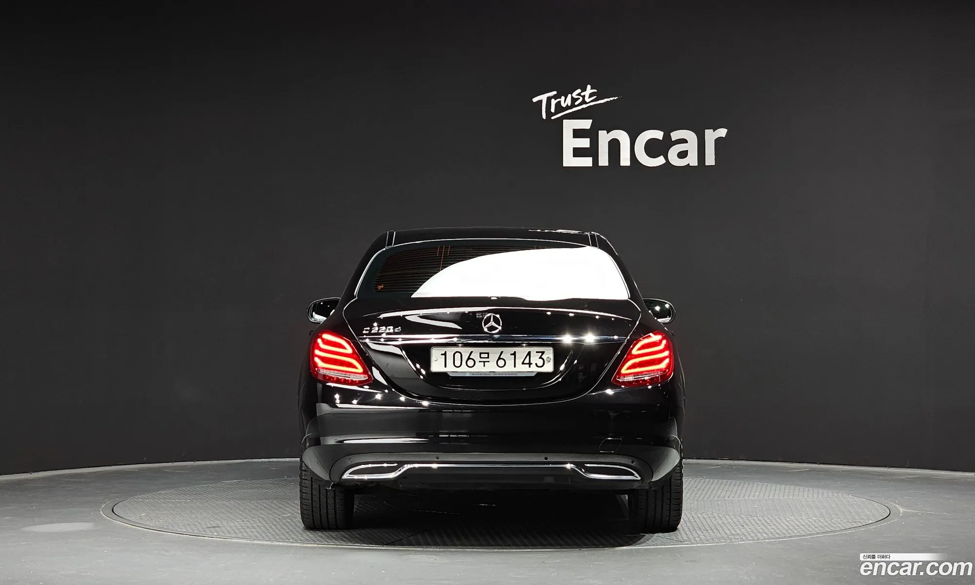 Mercedes-Benz C-Klasse Iv W205 C220 D Avant Garde 2016 - фотография 12709978