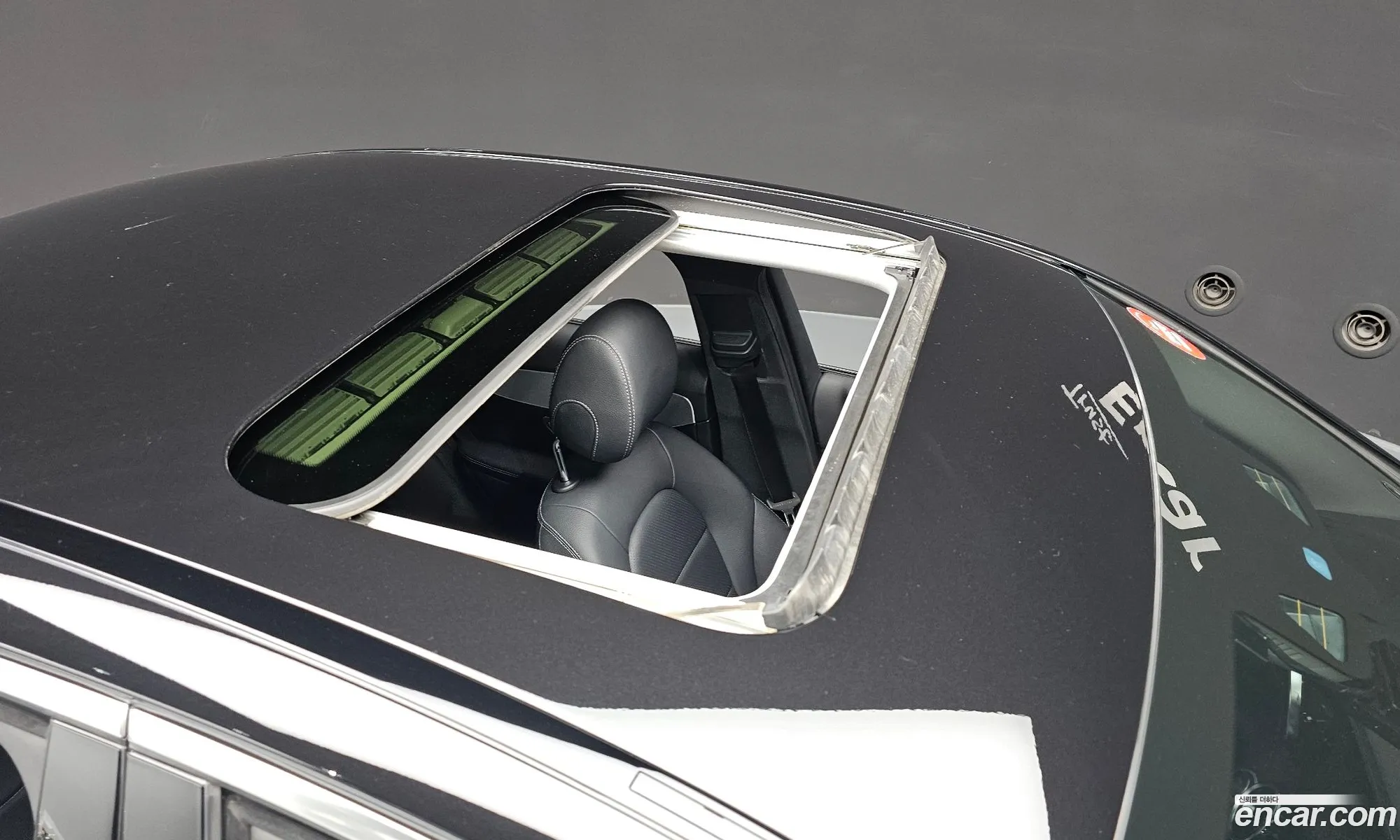 Korex Auto Trade - фотография 12768874