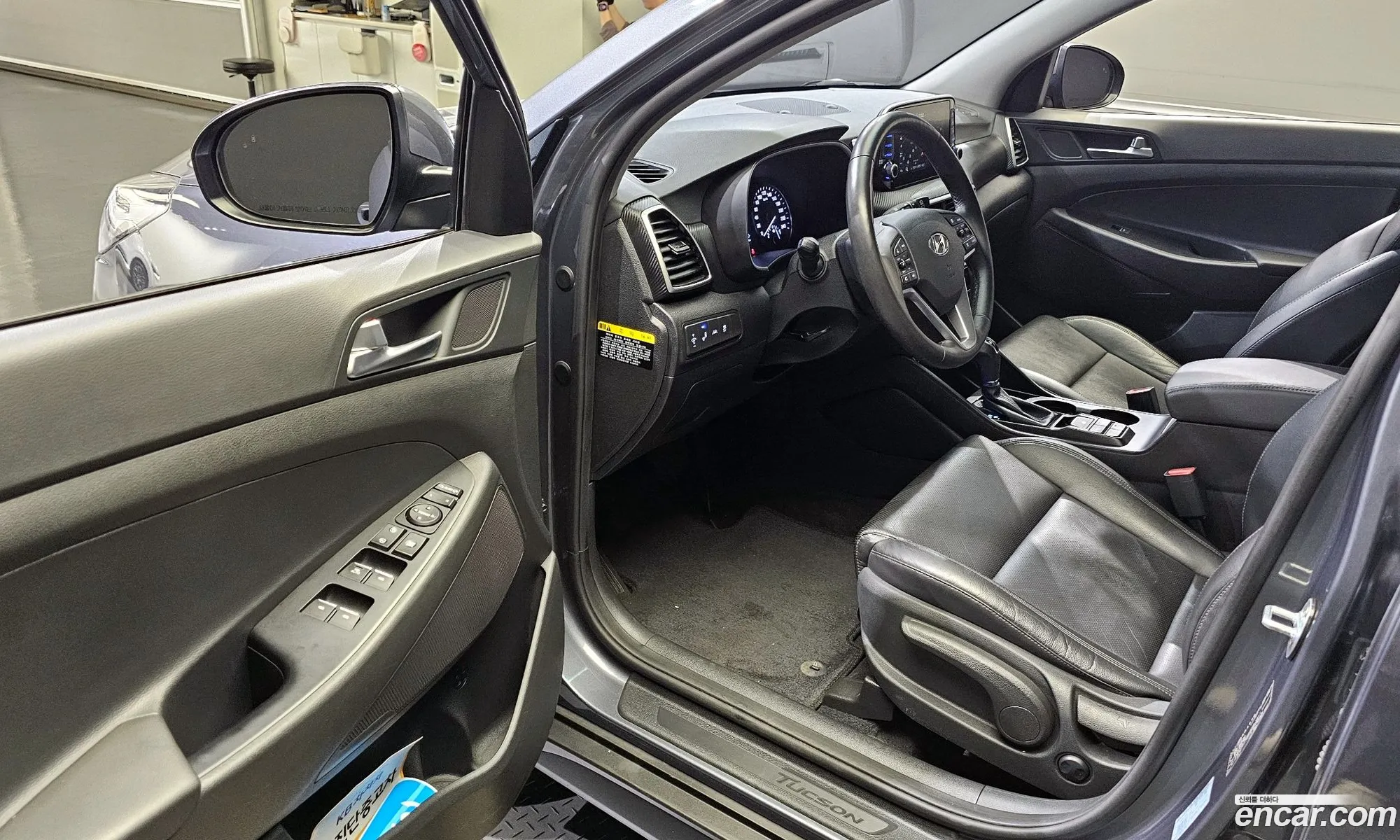 Korex Auto Trade - фотография 12499404