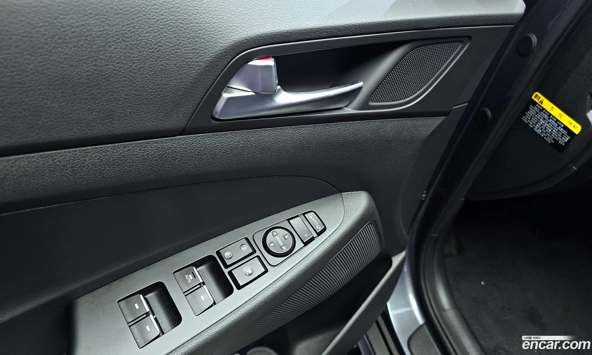 Korex Auto Trade - фотография 12499408