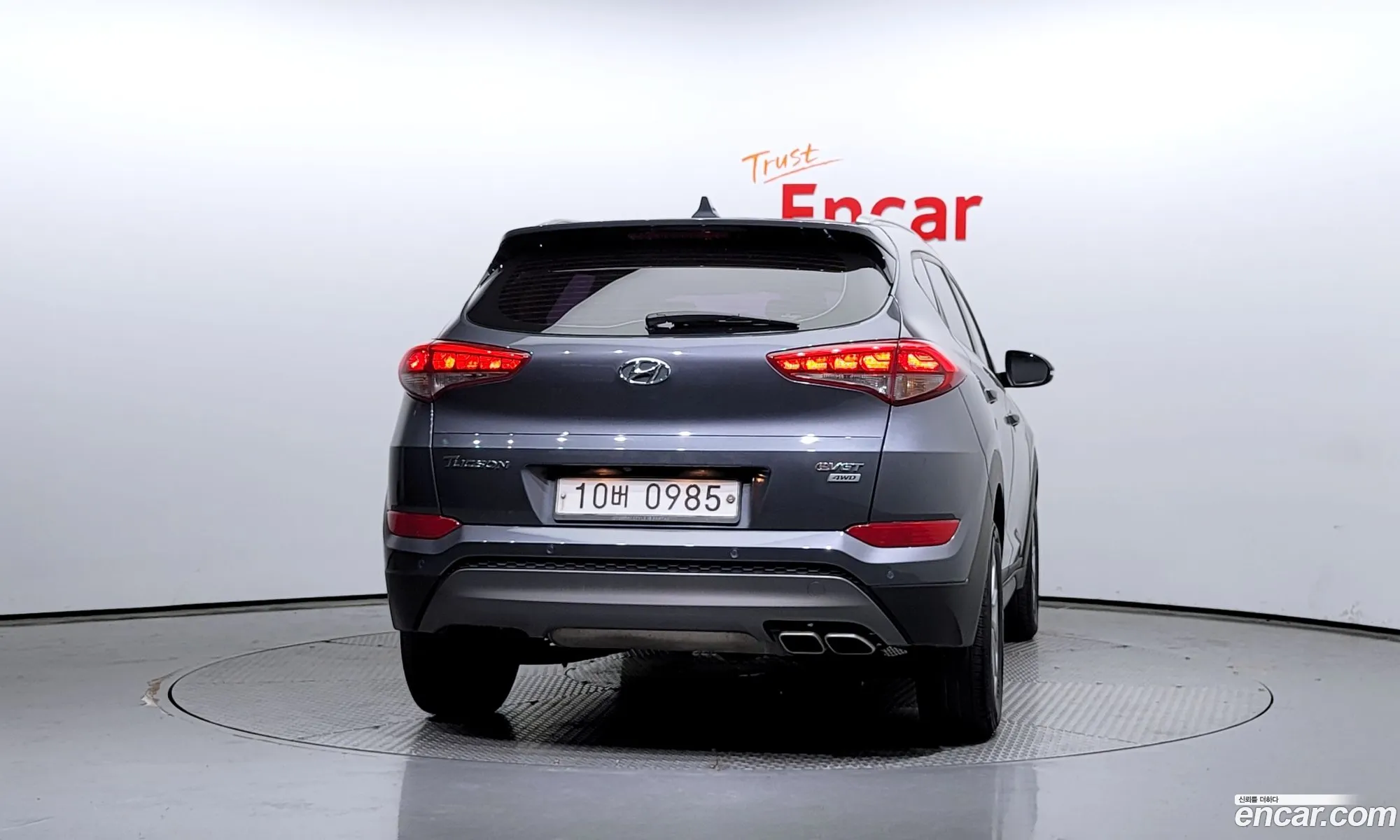 Hyundai Tucson Iii Diesel 20 4Wd 2016 - фотография 14150998