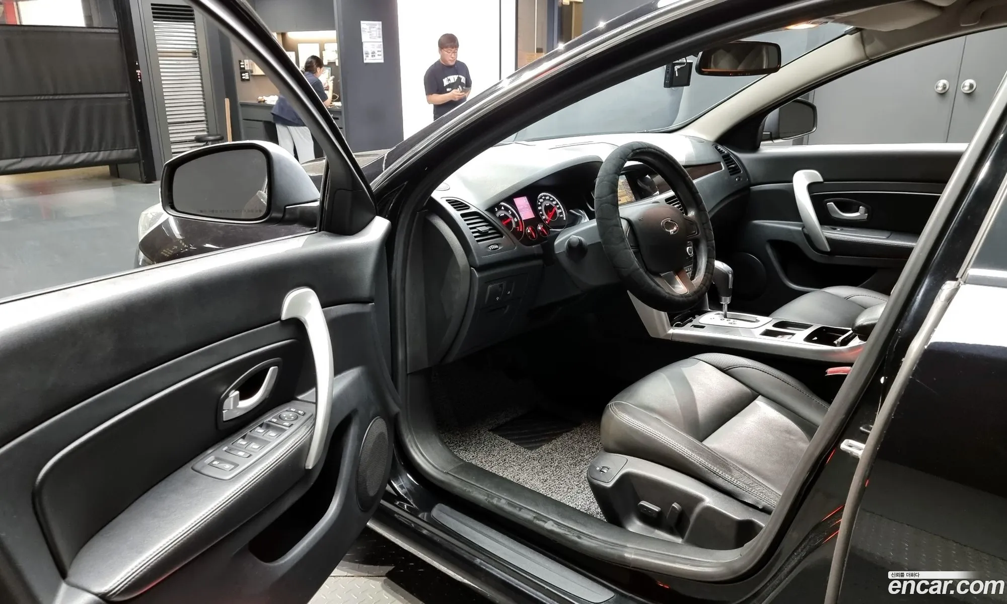 Korex Auto Trade - фотография 3462748