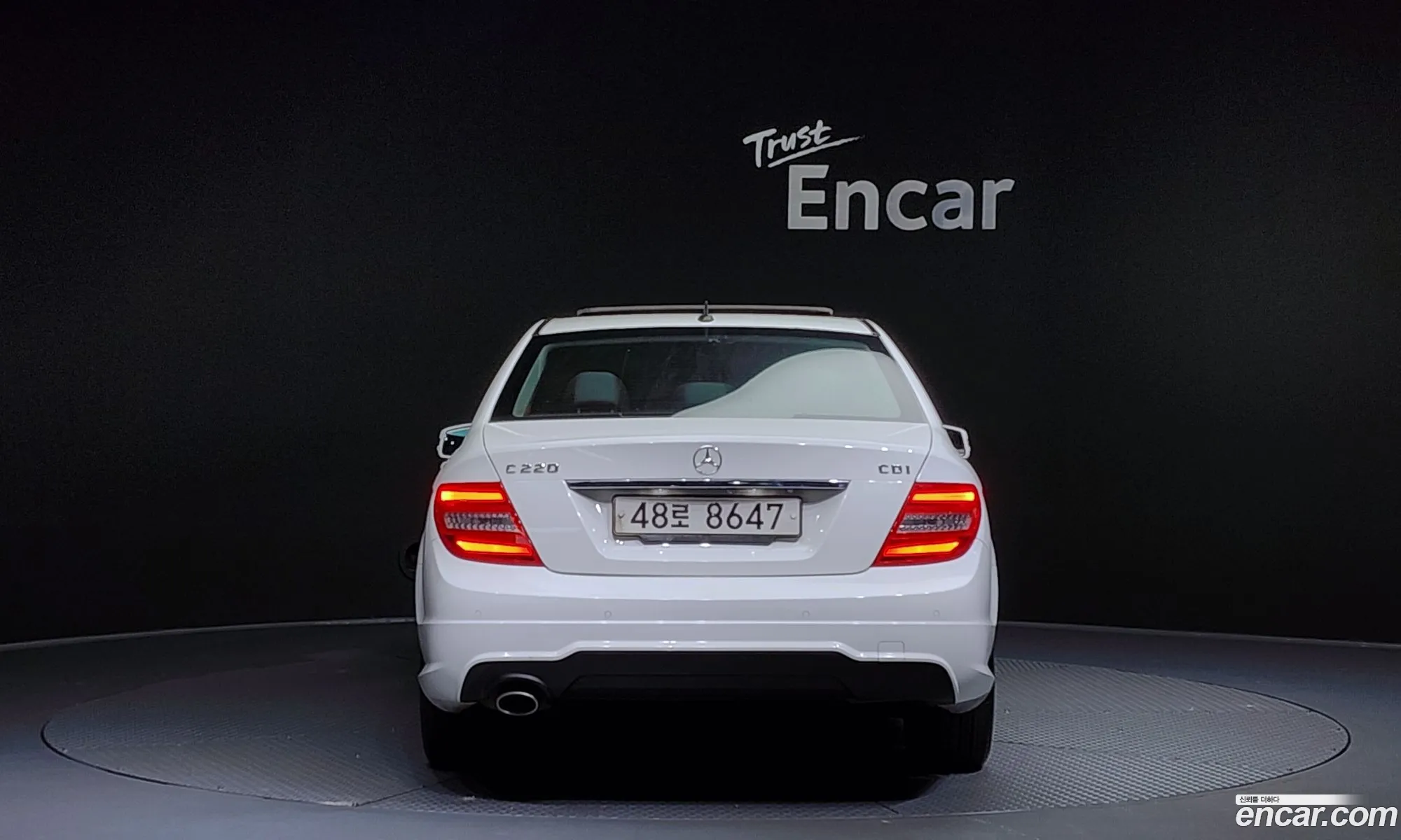 Mercedes-Benz C-Klasse C220 Cdi 2014 - фотография 12082217