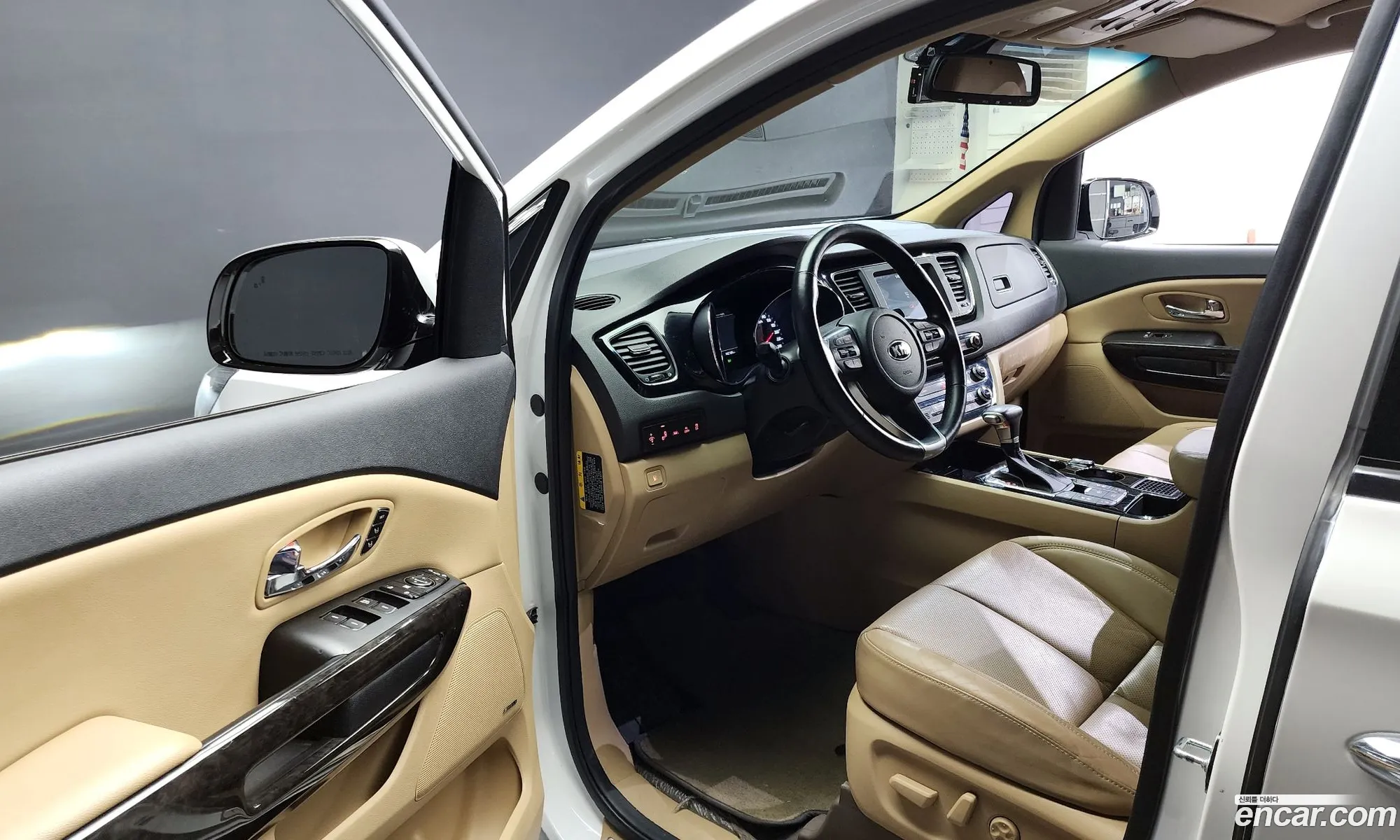 Korex Auto Trade - фотография 12419386