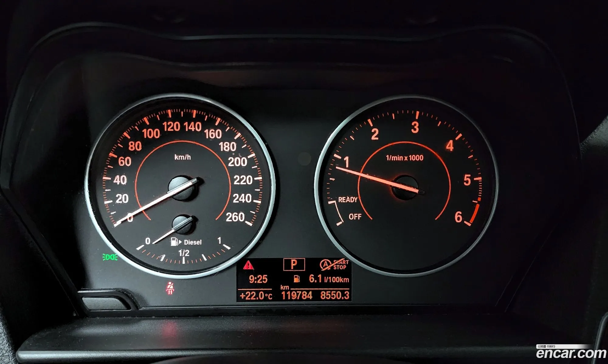 Korex Auto Trade - фотография 12447767