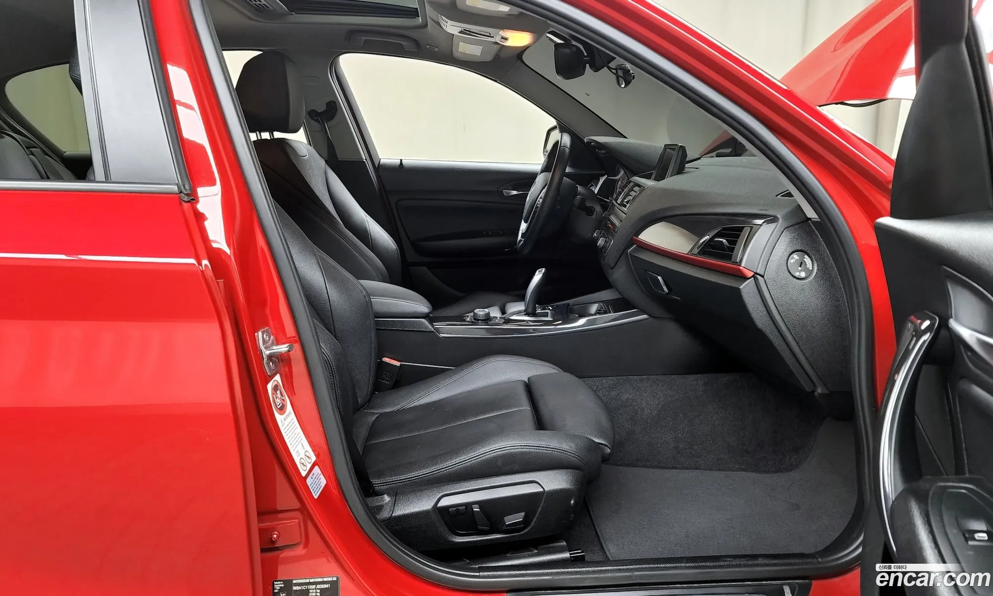 Korex Auto Trade - фотография 12447770