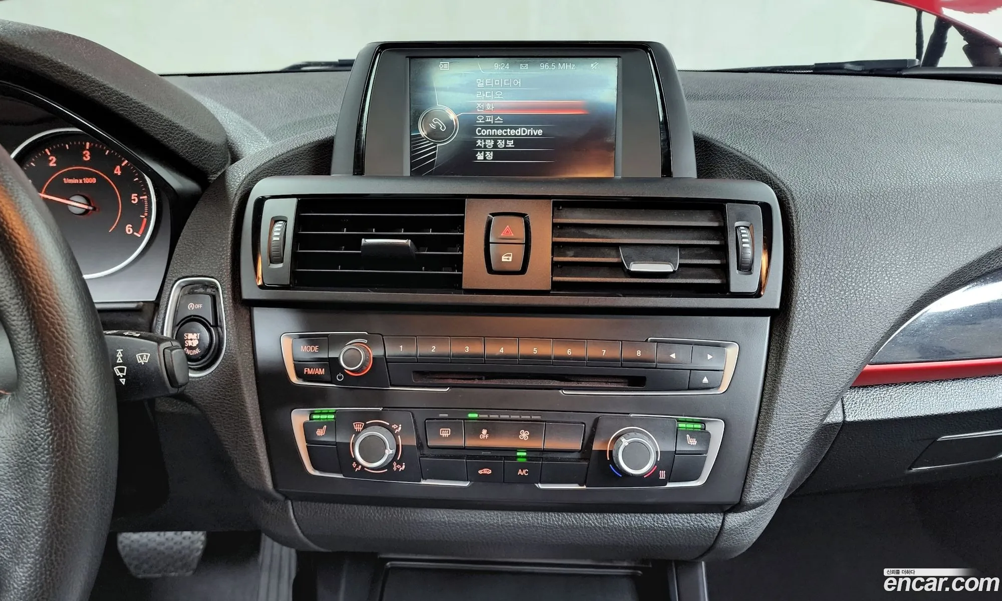 Korex Auto Trade - фотография 12447773
