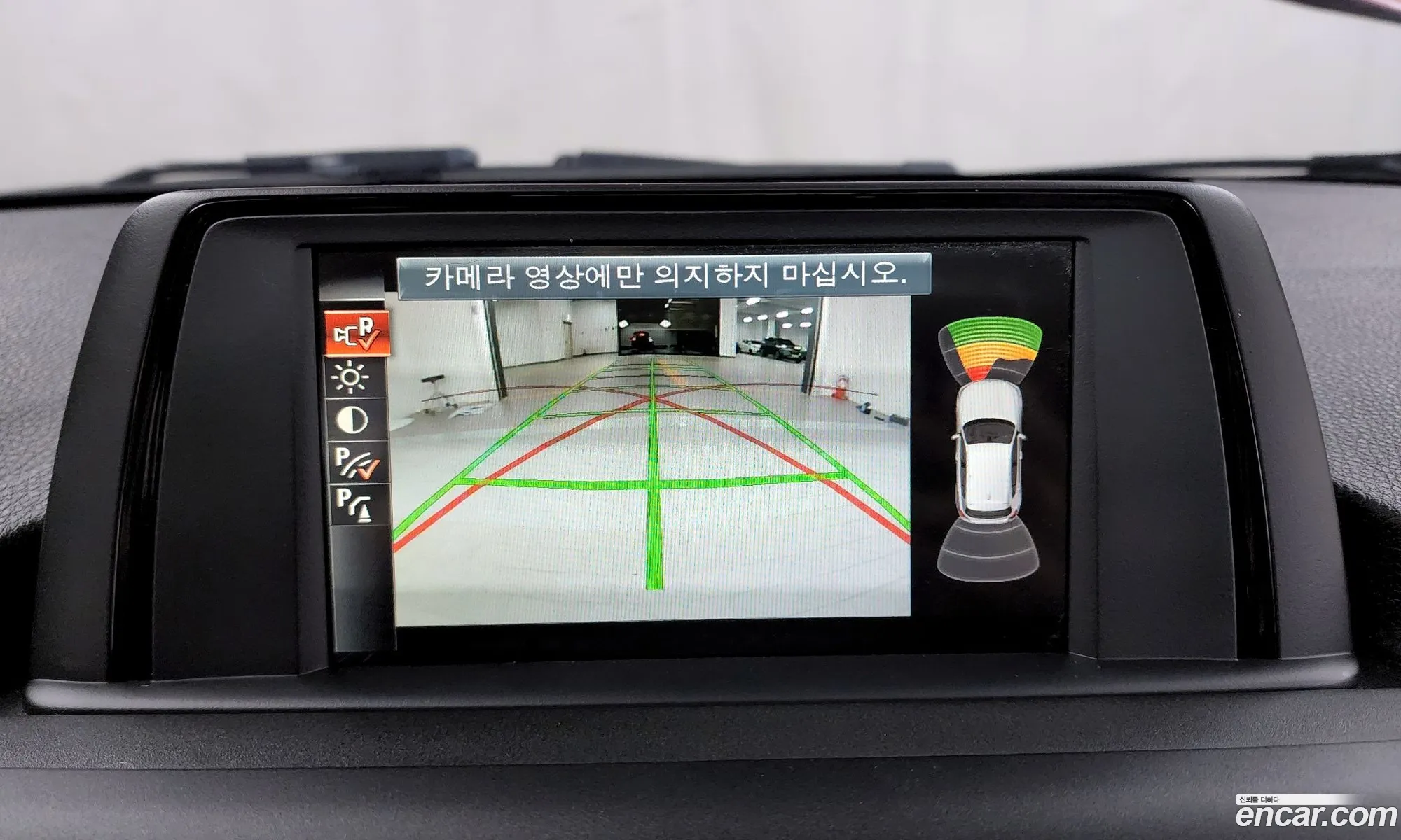 Korex Auto Trade - фотография 12447774