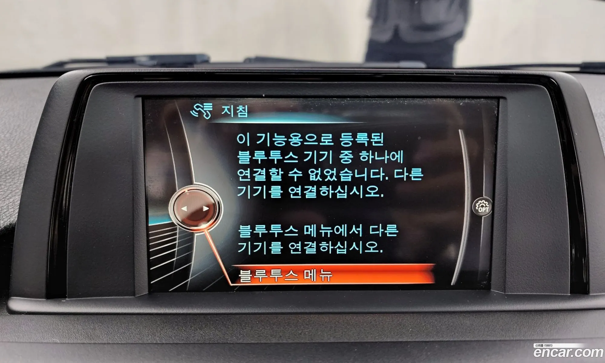 Korex Auto Trade - фотография 12447775