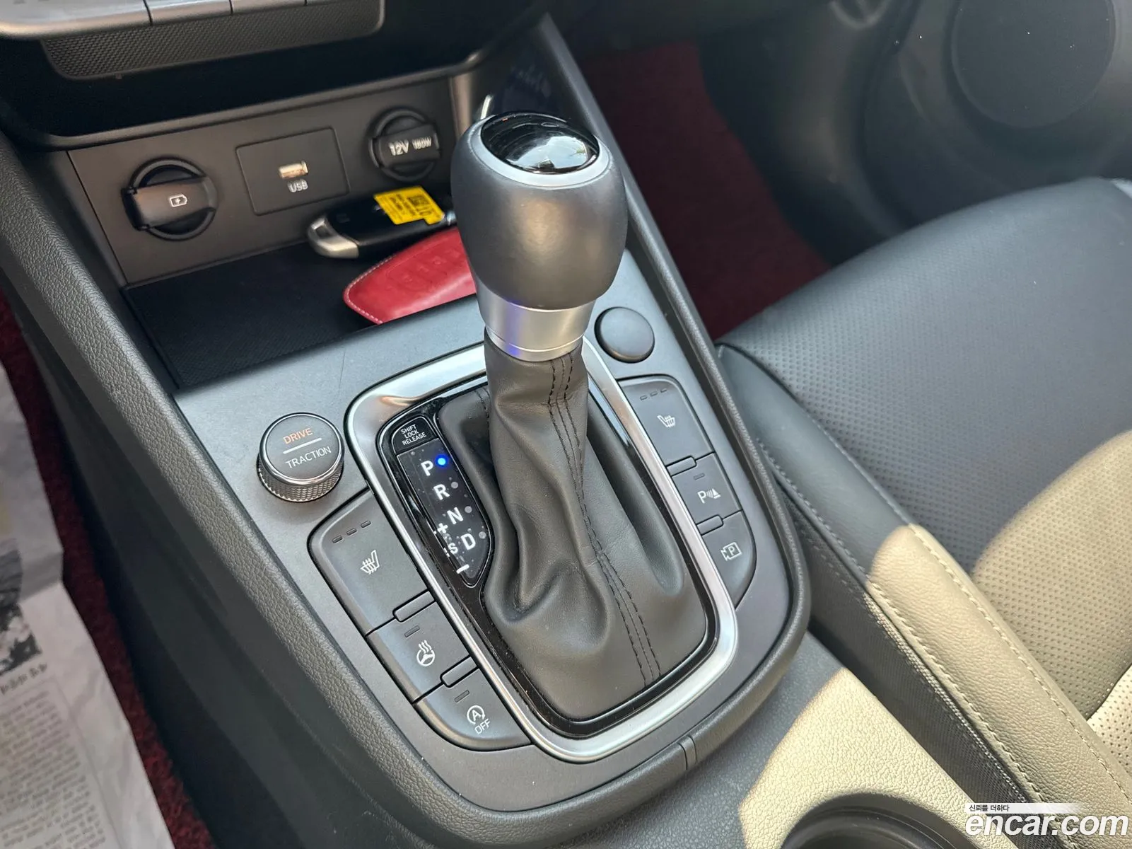 Korex Auto Trade - фотография 18741393
