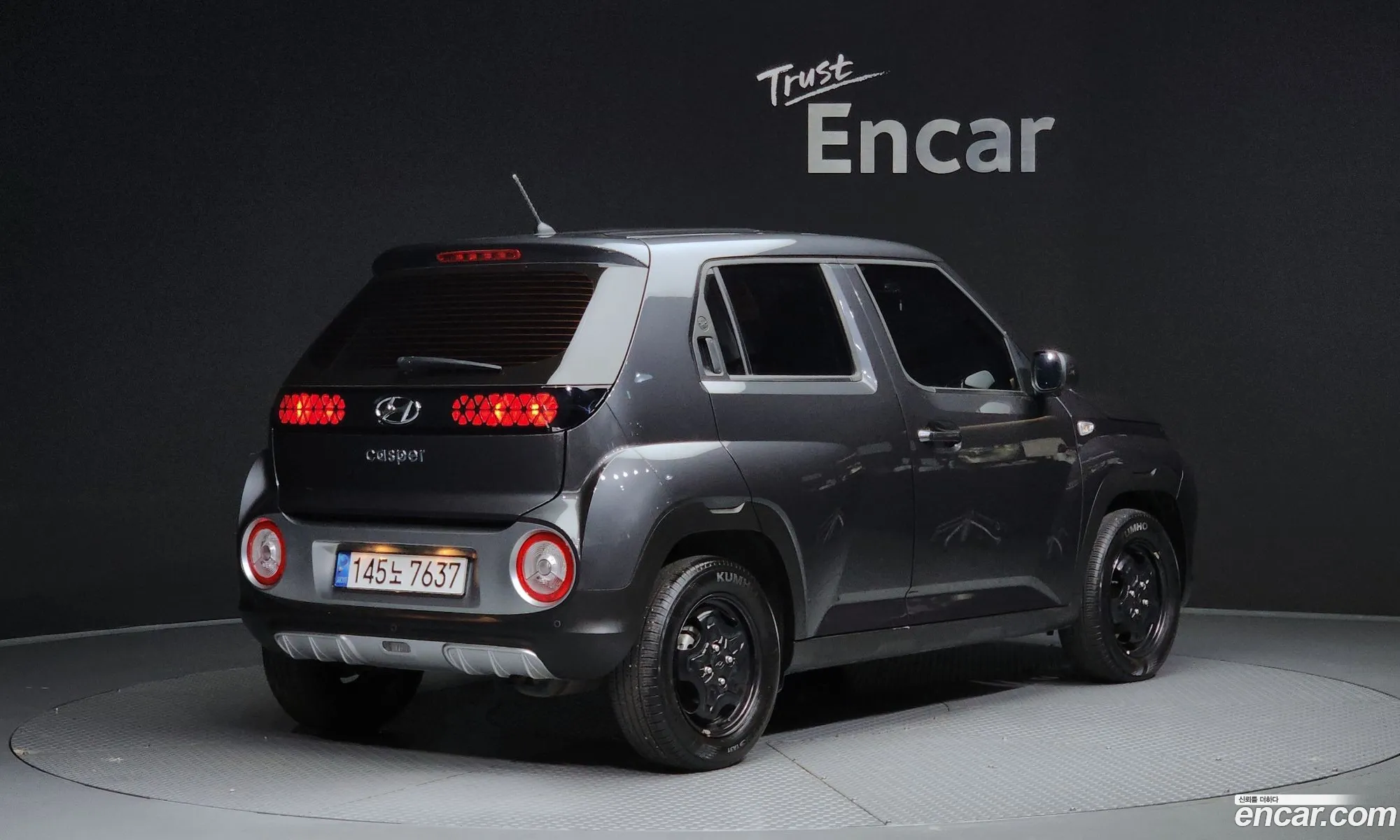 Hyundai Casper Turbo Modern 2022 - фотография 18997523