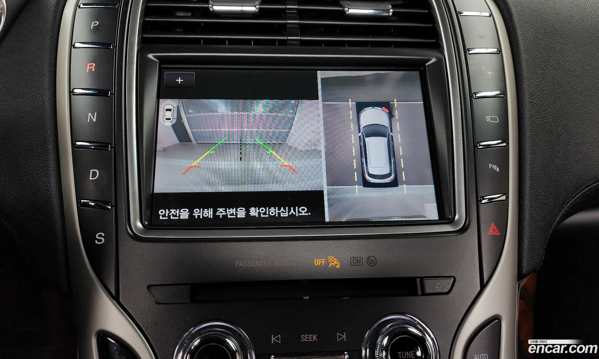 Korex Auto Trade - фотография 3755403