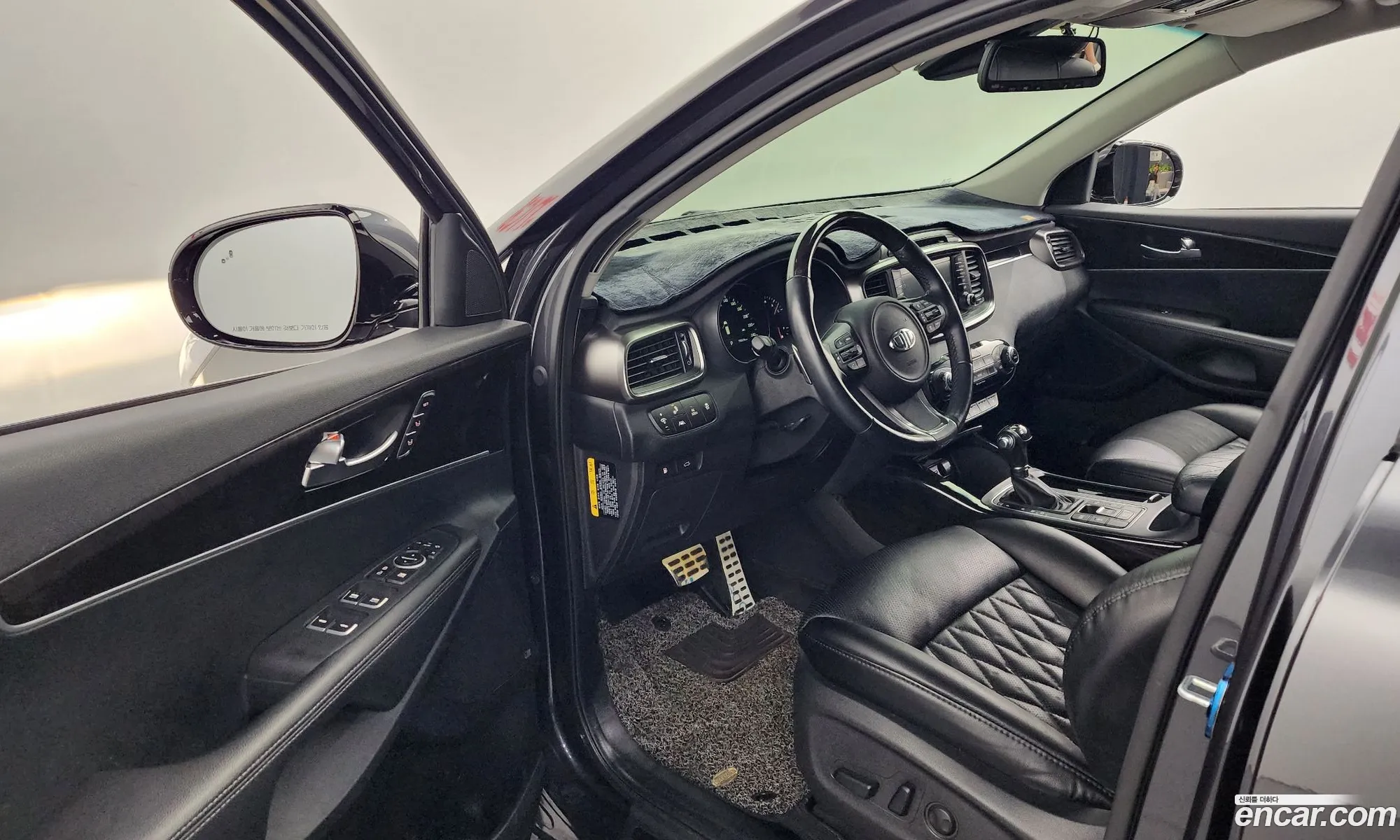 Korex Auto Trade - фотография 13560961