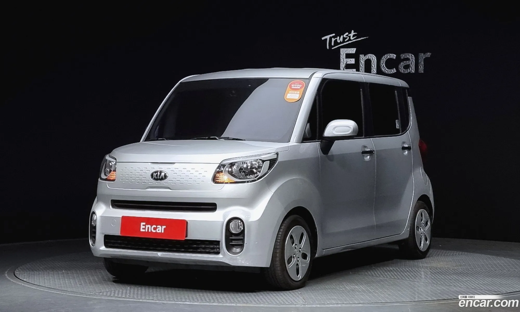 Kia Ray Van 2019 - фотография 16937019